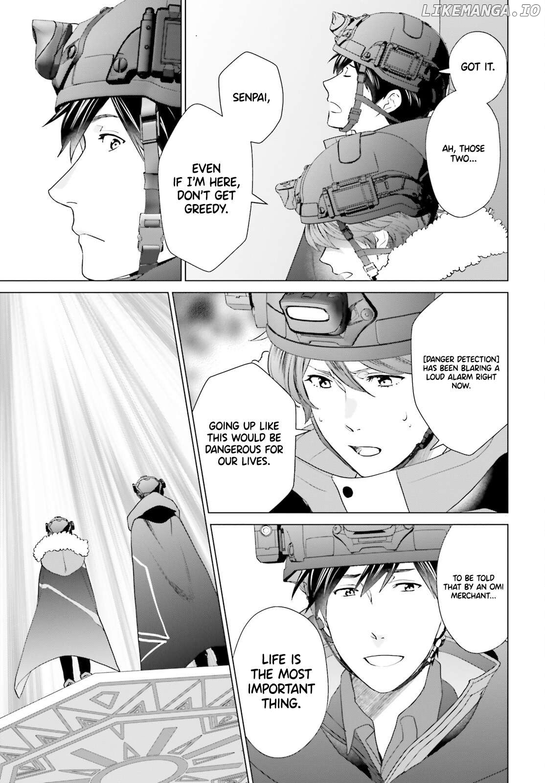 D Genesis: Dungeon ga Dekite 3-nen Chapter 47 - page 28