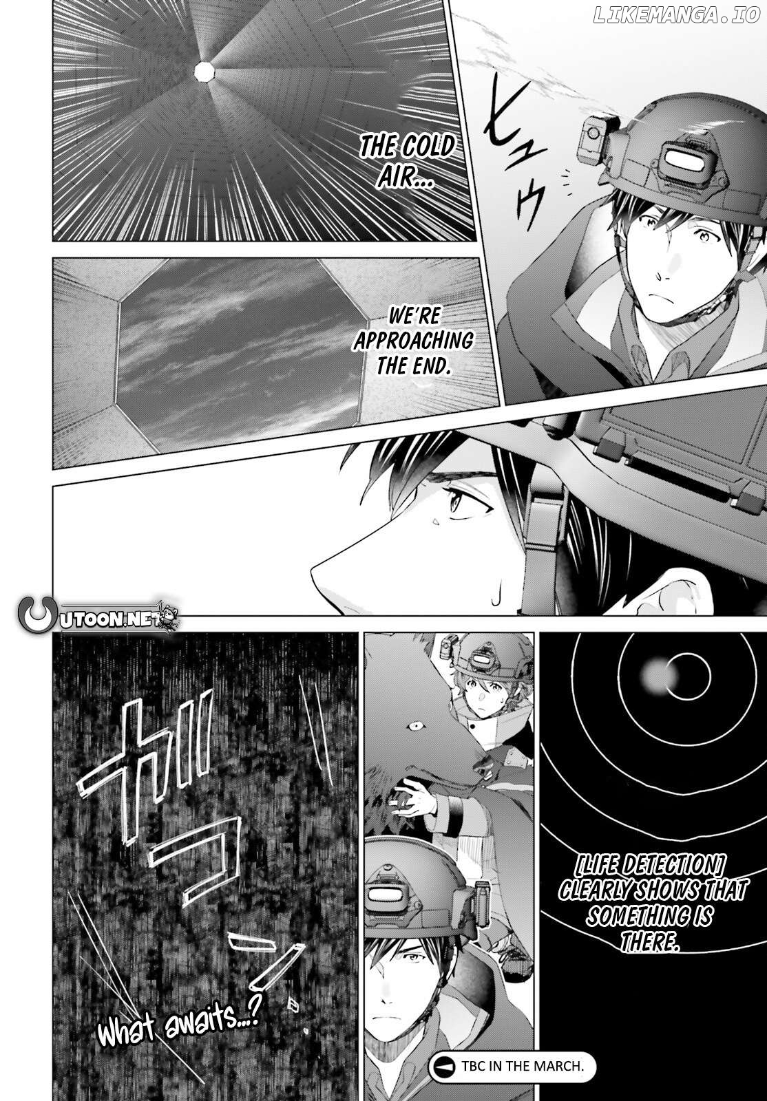 D Genesis: Dungeon ga Dekite 3-nen Chapter 47 - page 29