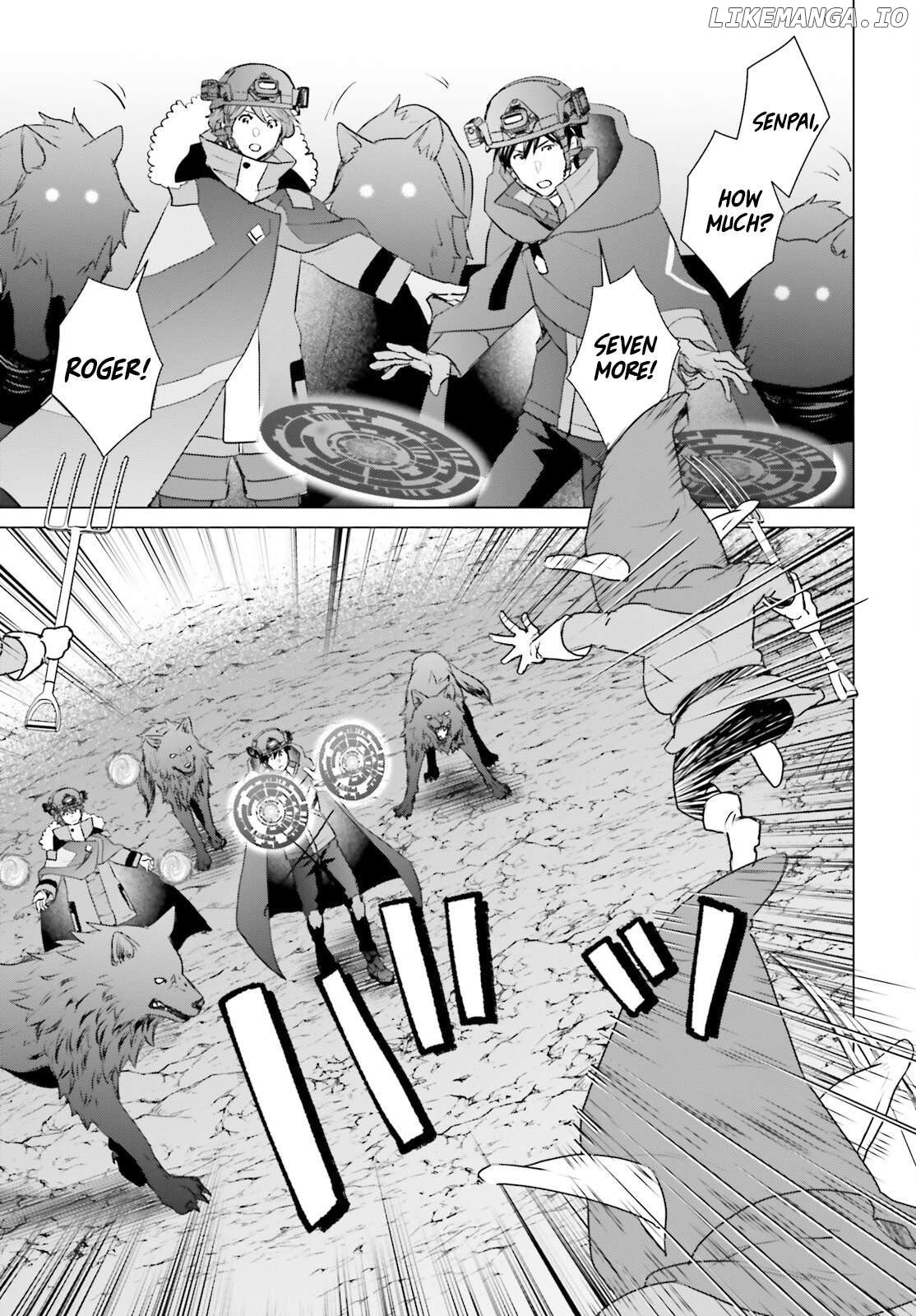 D Genesis: Dungeon ga Dekite 3-nen Chapter 47 - page 4