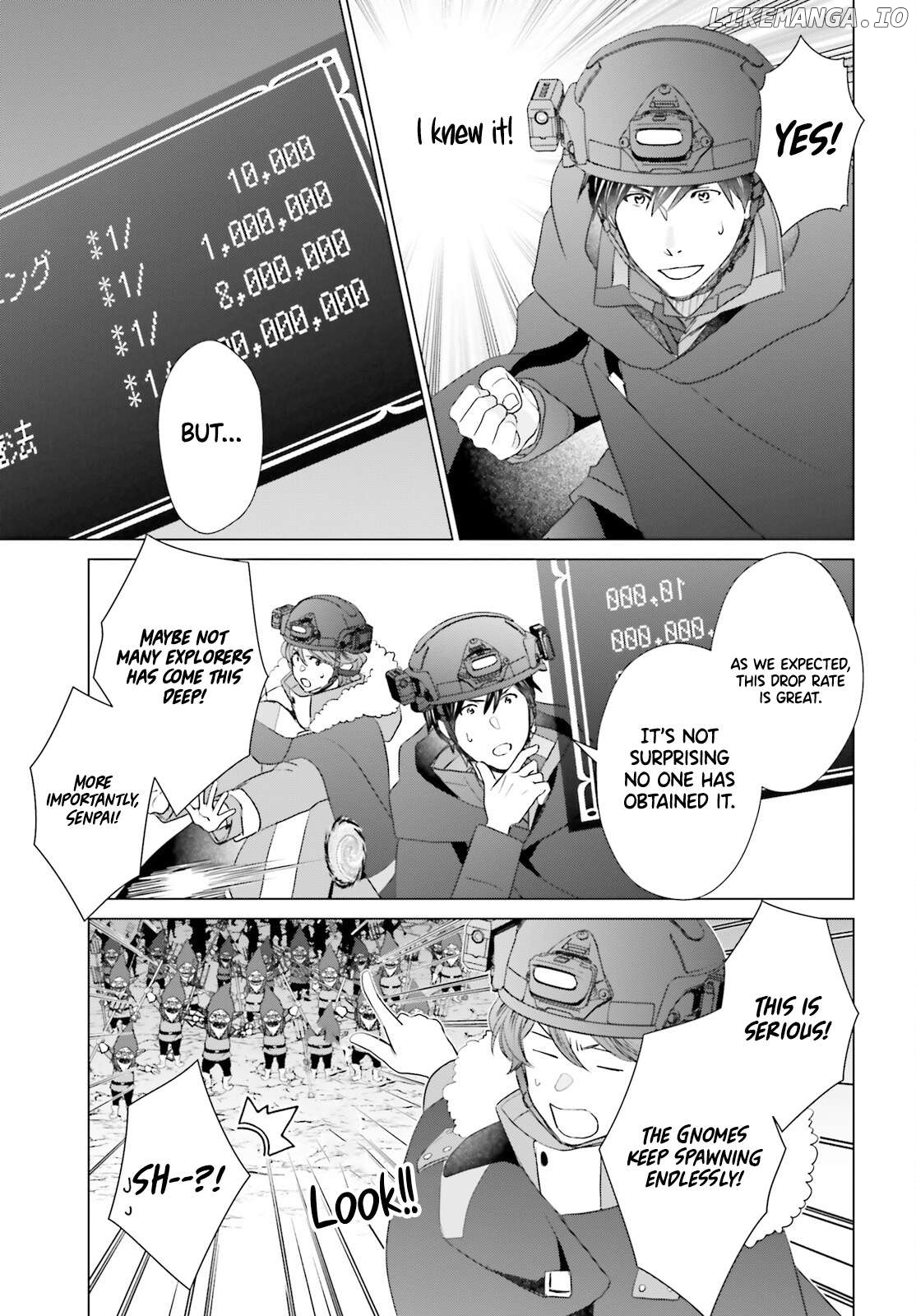 D Genesis: Dungeon ga Dekite 3-nen Chapter 47 - page 6
