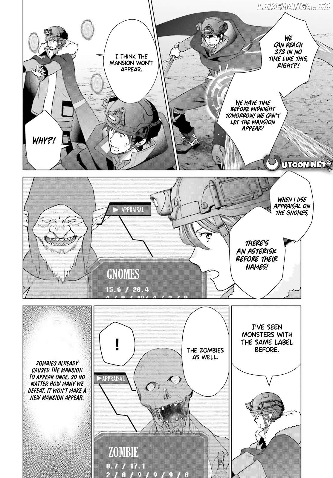 D Genesis: Dungeon ga Dekite 3-nen Chapter 47 - page 7