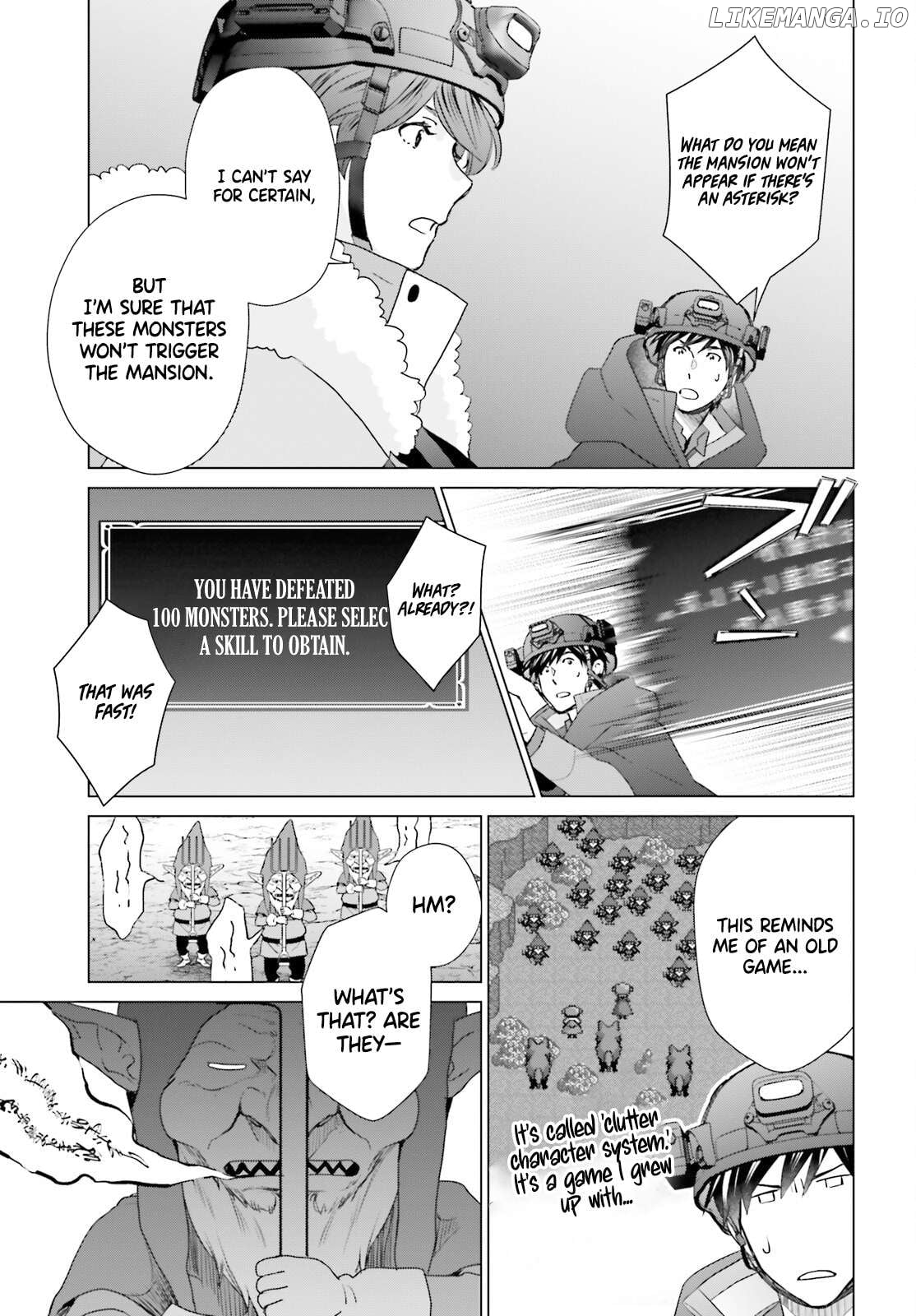 D Genesis: Dungeon ga Dekite 3-nen Chapter 47 - page 8