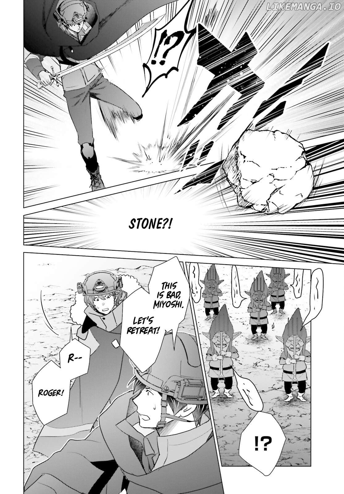 D Genesis: Dungeon ga Dekite 3-nen Chapter 47 - page 9