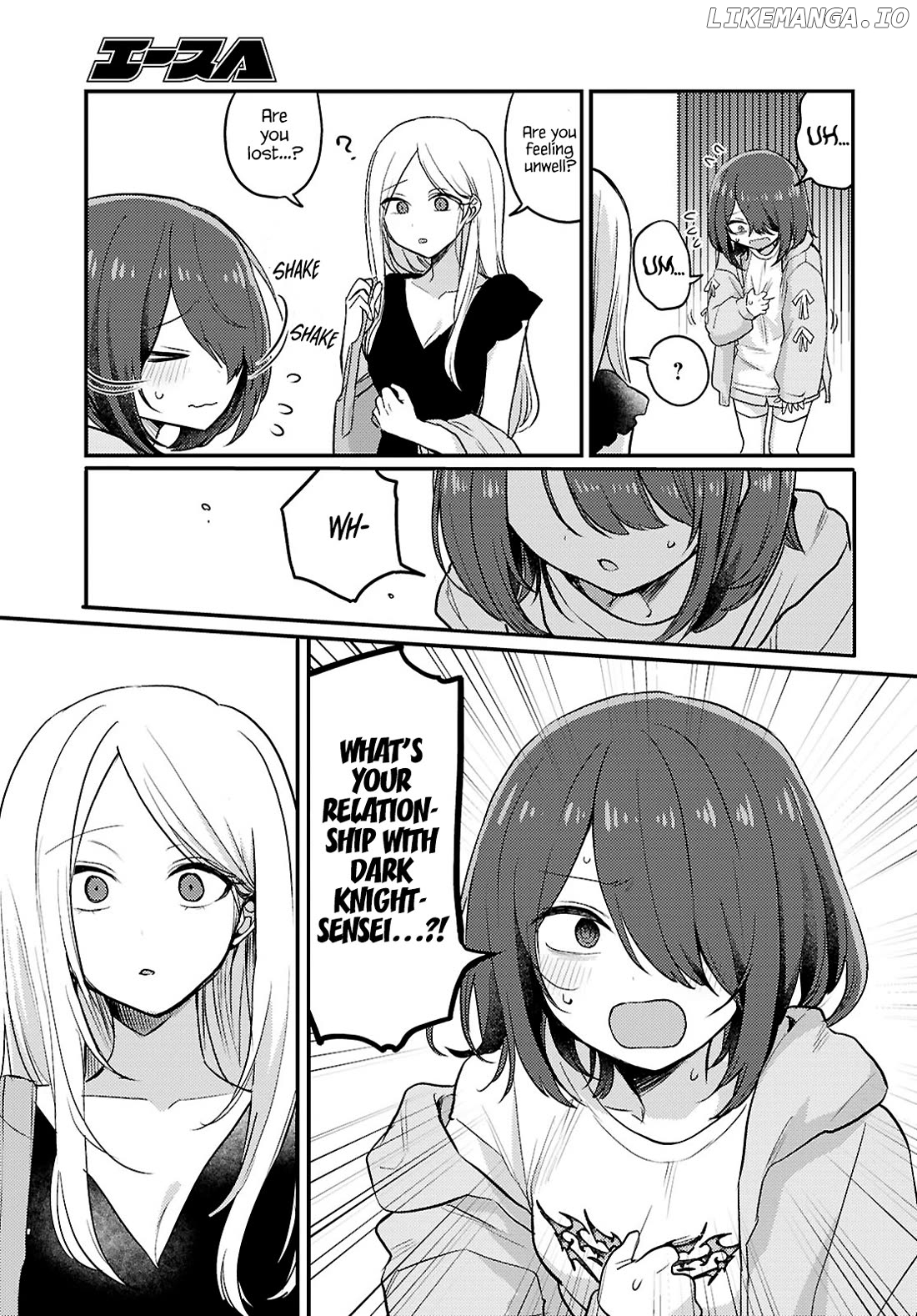 The Woman Who Messes With My Emotions (2022) Chapter 21 - page 3