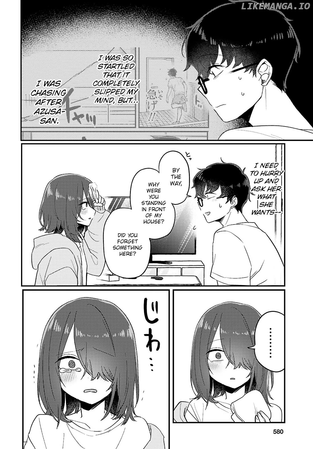 The Woman Who Messes With My Emotions (2022) Chapter 22 - page 4