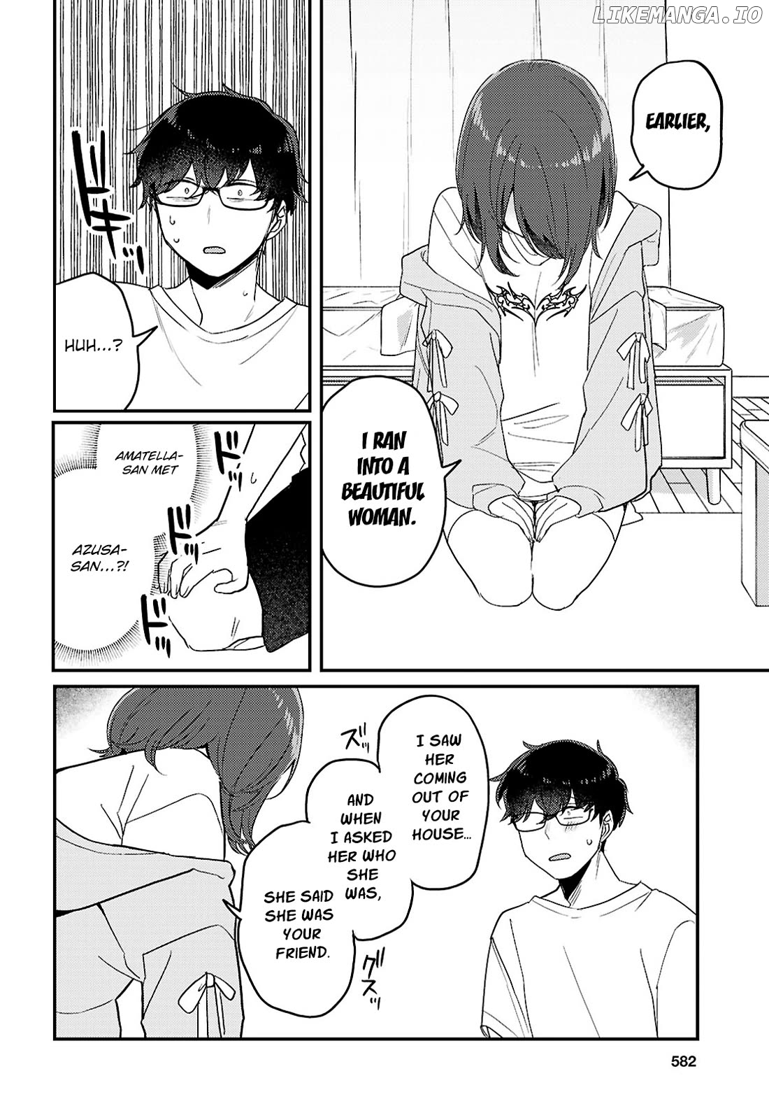 The Woman Who Messes With My Emotions (2022) Chapter 22 - page 6