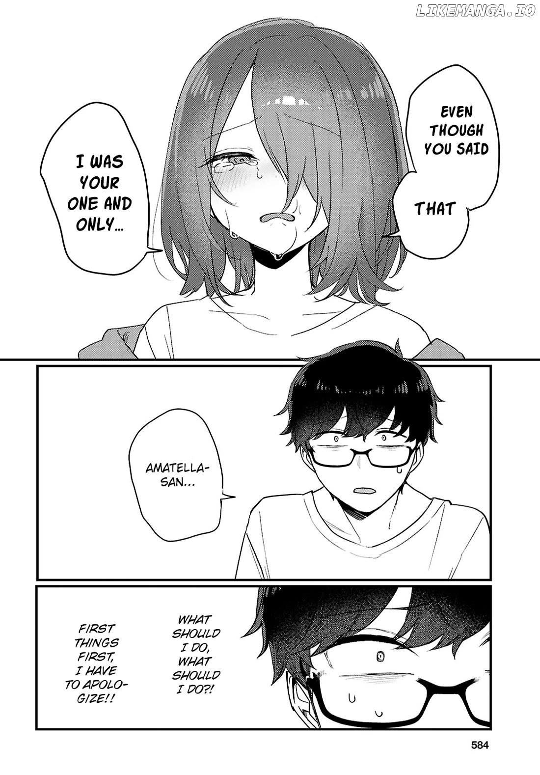 The Woman Who Messes With My Emotions (2022) Chapter 22 - page 8