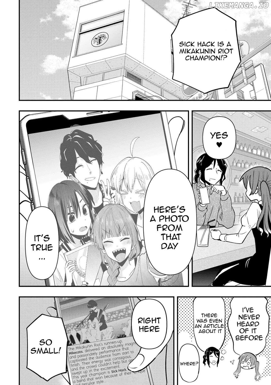 Bocchi The Rock! Gaiden Hiroi Kikuri No Fukazake Nikki Chapter 24 - page 2