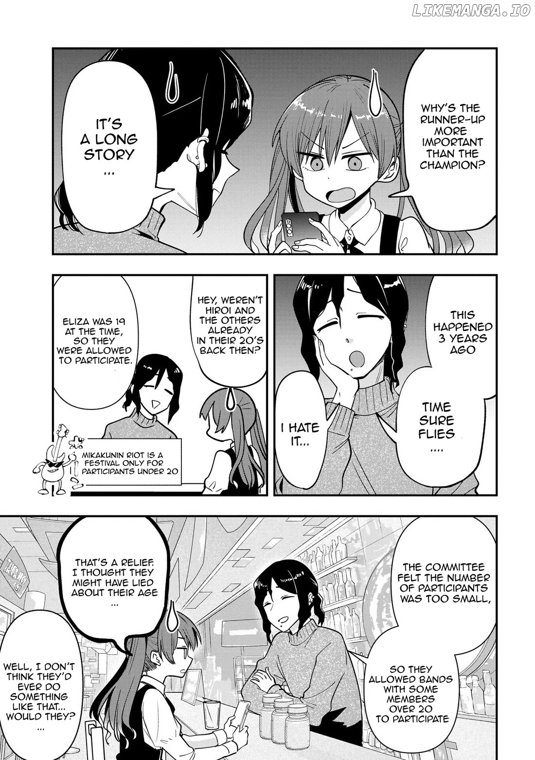 Bocchi The Rock! Gaiden Hiroi Kikuri No Fukazake Nikki Chapter 24 - page 3