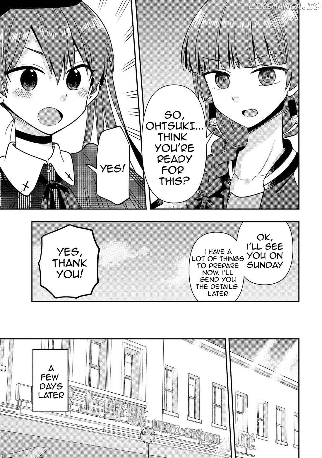 Bocchi The Rock! Gaiden Hiroi Kikuri No Fukazake Nikki Chapter 24 - page 7