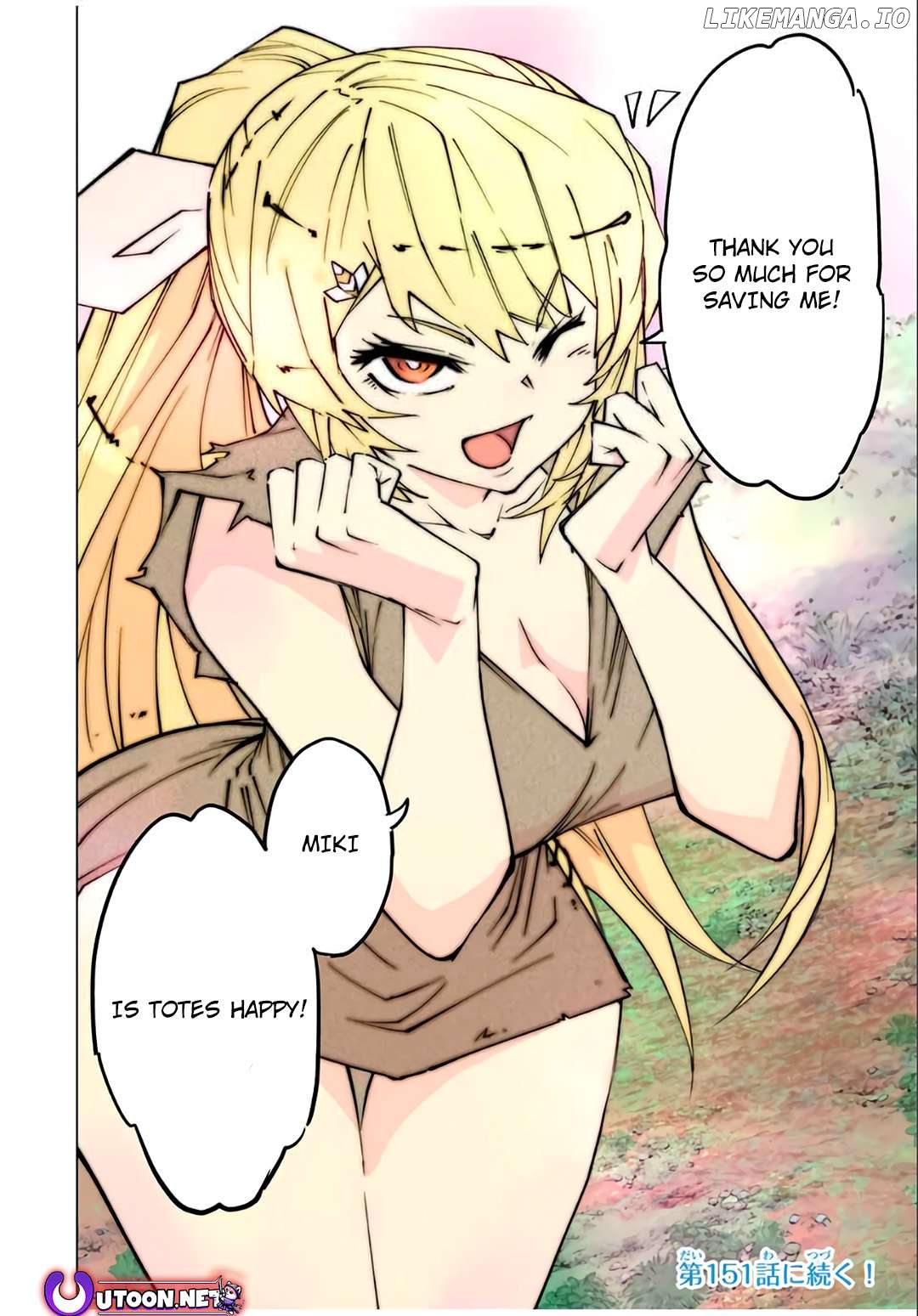 Gift “mugen Gacha” De Level 9999 Chapter 150 - page 23