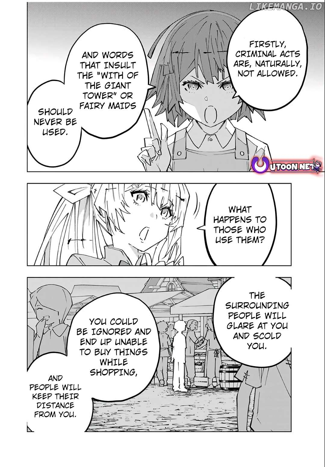 Gift “mugen Gacha” De Level 9999 Chapter 151 - page 17