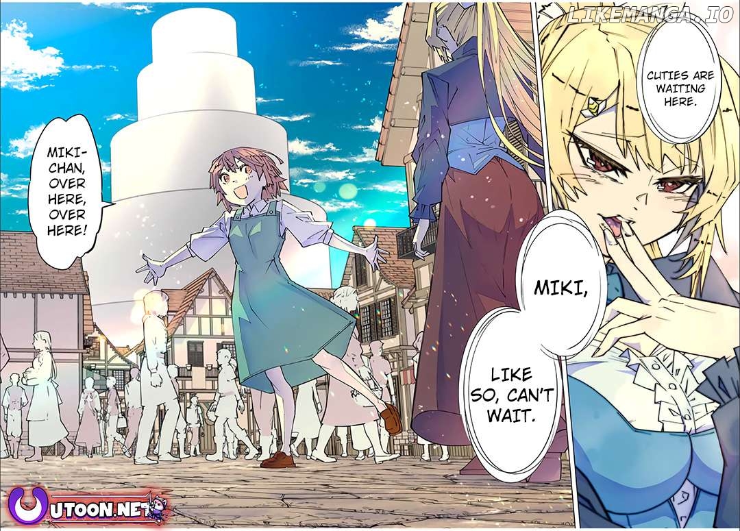 Gift “mugen Gacha” De Level 9999 Chapter 151 - page 25