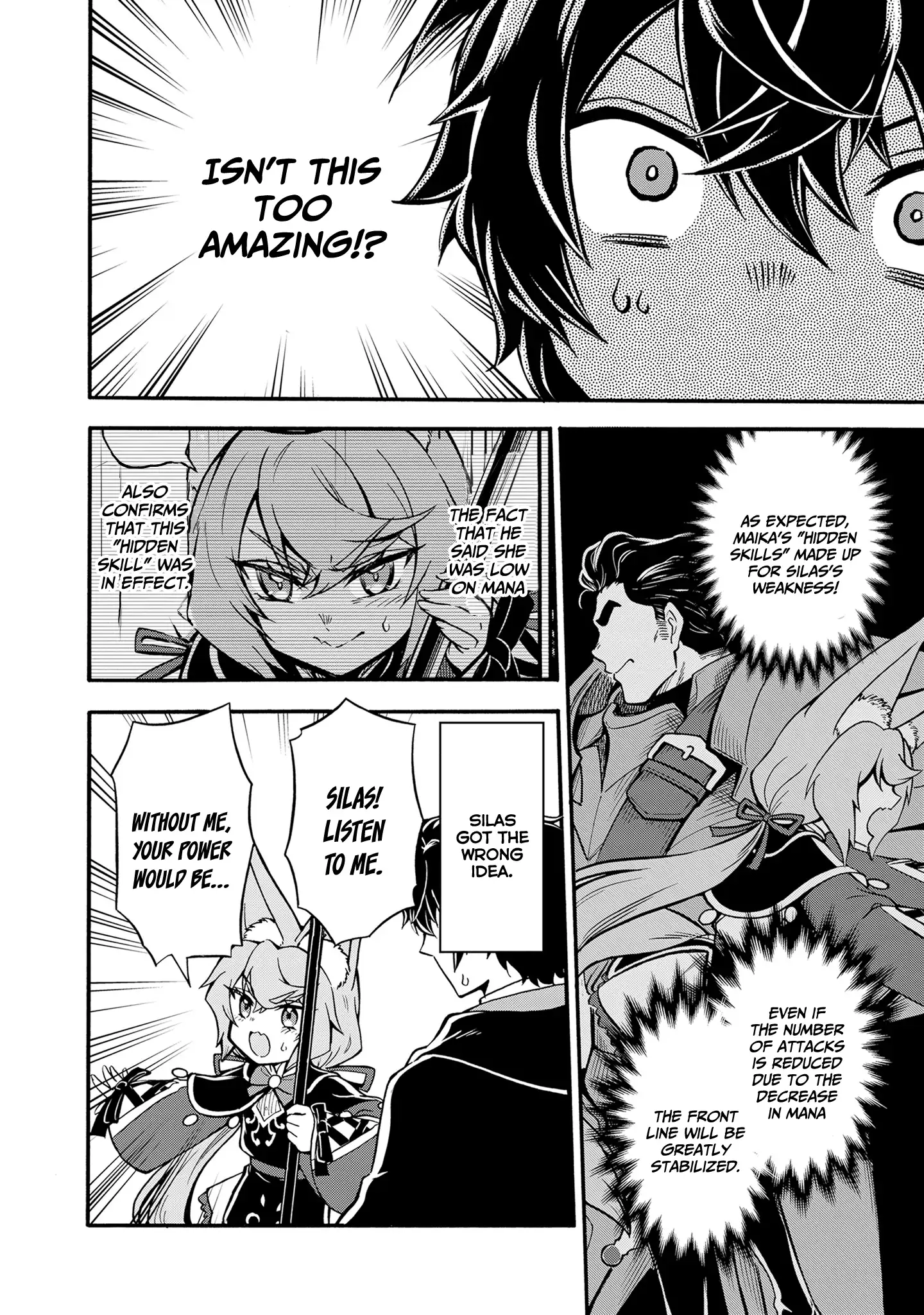 Welcome to the 『Outcast's Guild』~The Incompetent S-rank Parties Keep Expelling Competent Party Members Chapter 7 - page 17