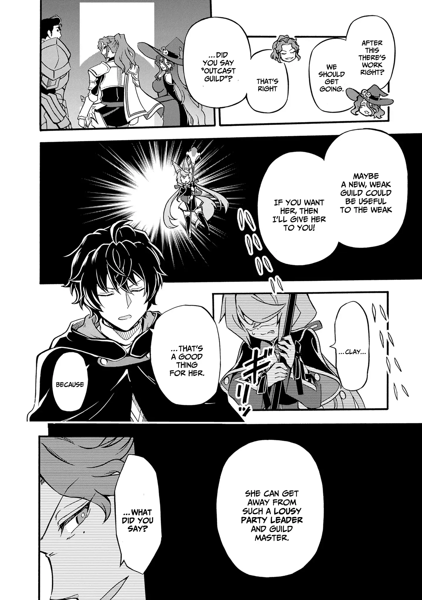Welcome to the 『Outcast's Guild』~The Incompetent S-rank Parties Keep Expelling Competent Party Members Chapter 7 - page 19