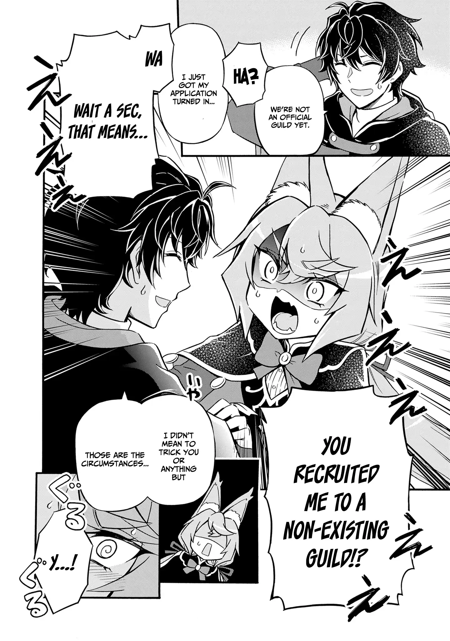 Welcome to the 『Outcast's Guild』~The Incompetent S-rank Parties Keep Expelling Competent Party Members Chapter 7 - page 27