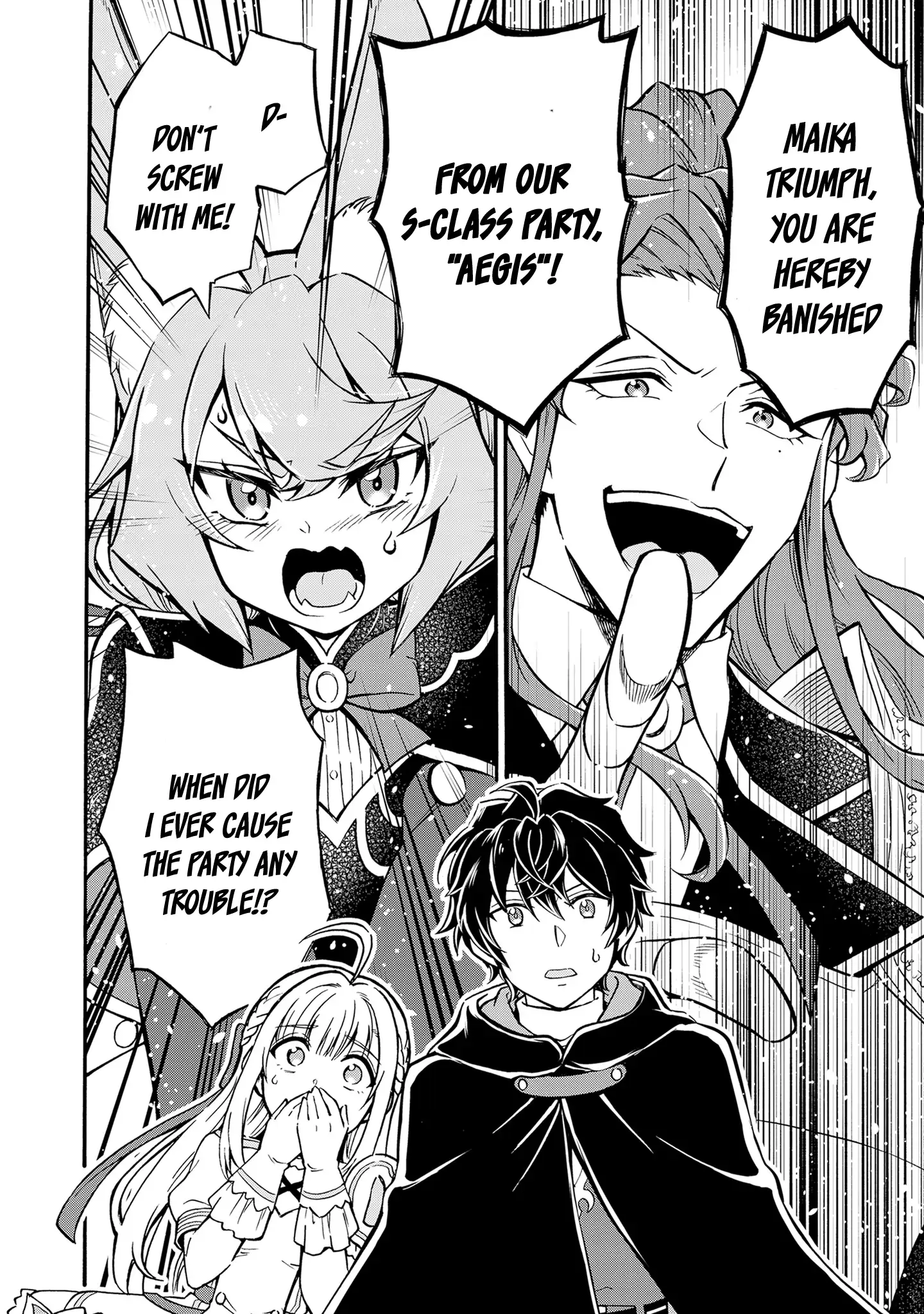 Welcome to the 『Outcast's Guild』~The Incompetent S-rank Parties Keep Expelling Competent Party Members Chapter 7 - page 3