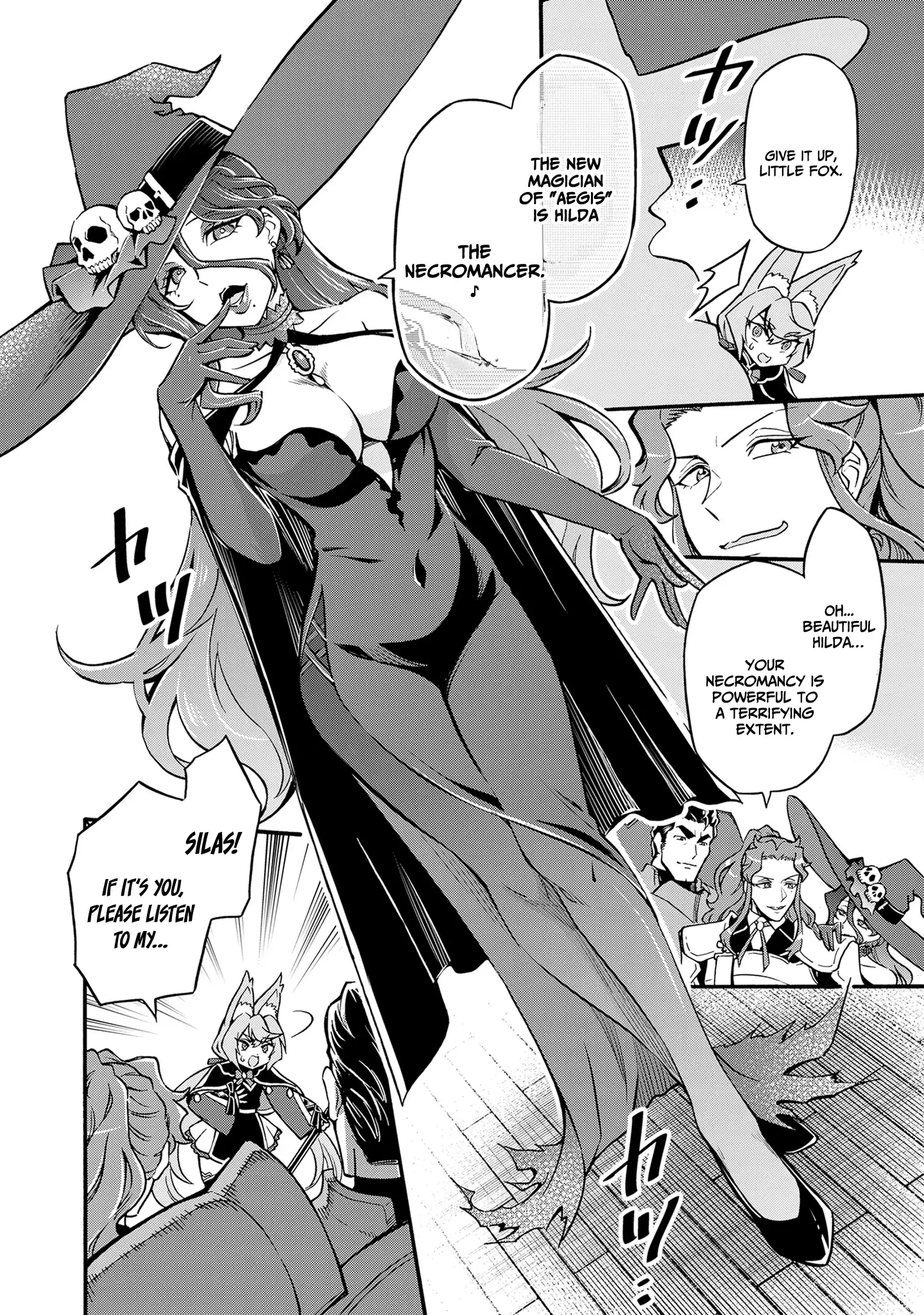 Welcome to the 『Outcast's Guild』~The Incompetent S-rank Parties Keep Expelling Competent Party Members Chapter 7 - page 5