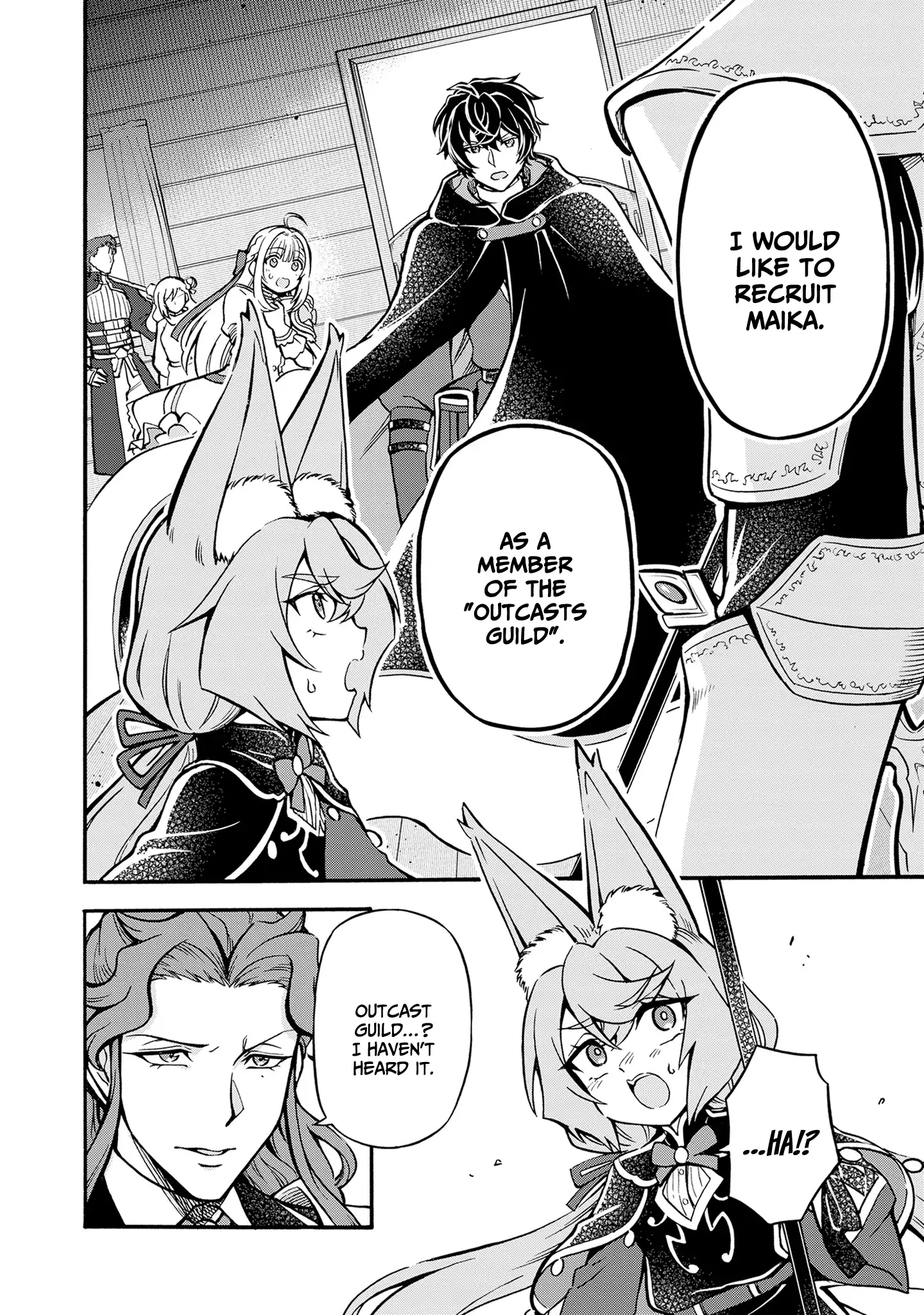 Welcome to the 『Outcast's Guild』~The Incompetent S-rank Parties Keep Expelling Competent Party Members Chapter 7 - page 9