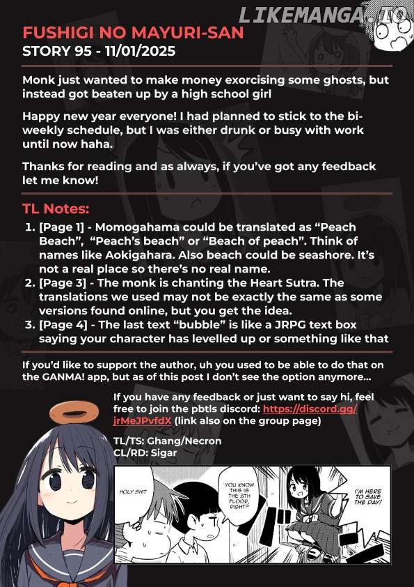 Fushigi no Mayuri-san Chapter 95 - page 5