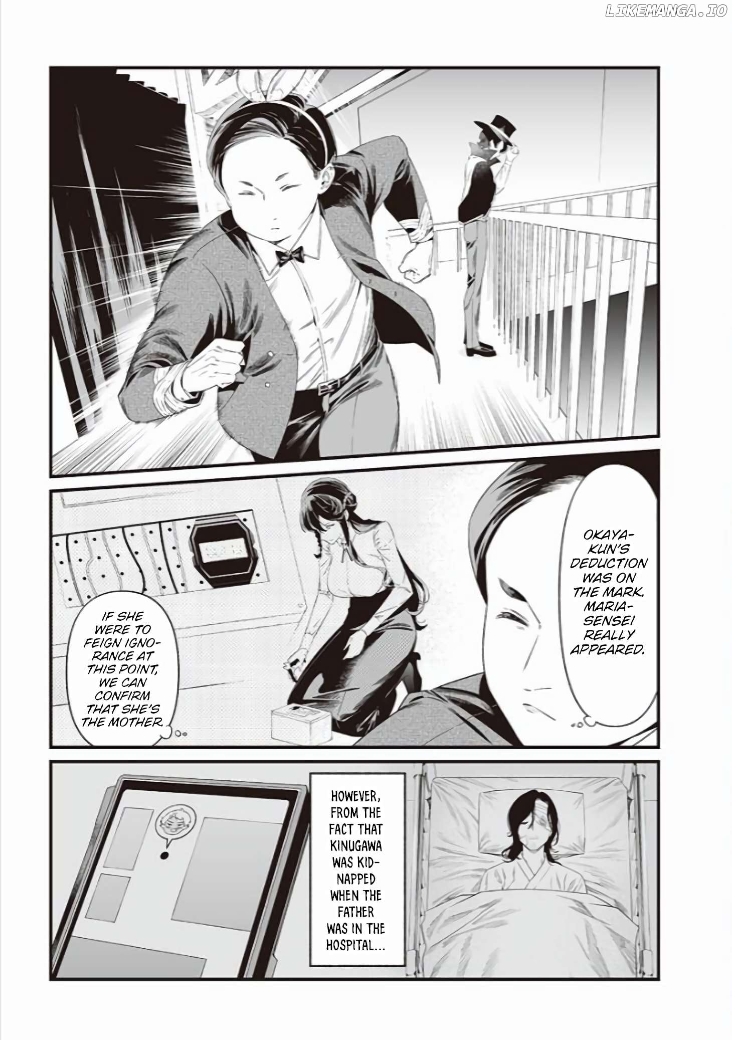 Maria No Danzai Chapter 40 - page 3