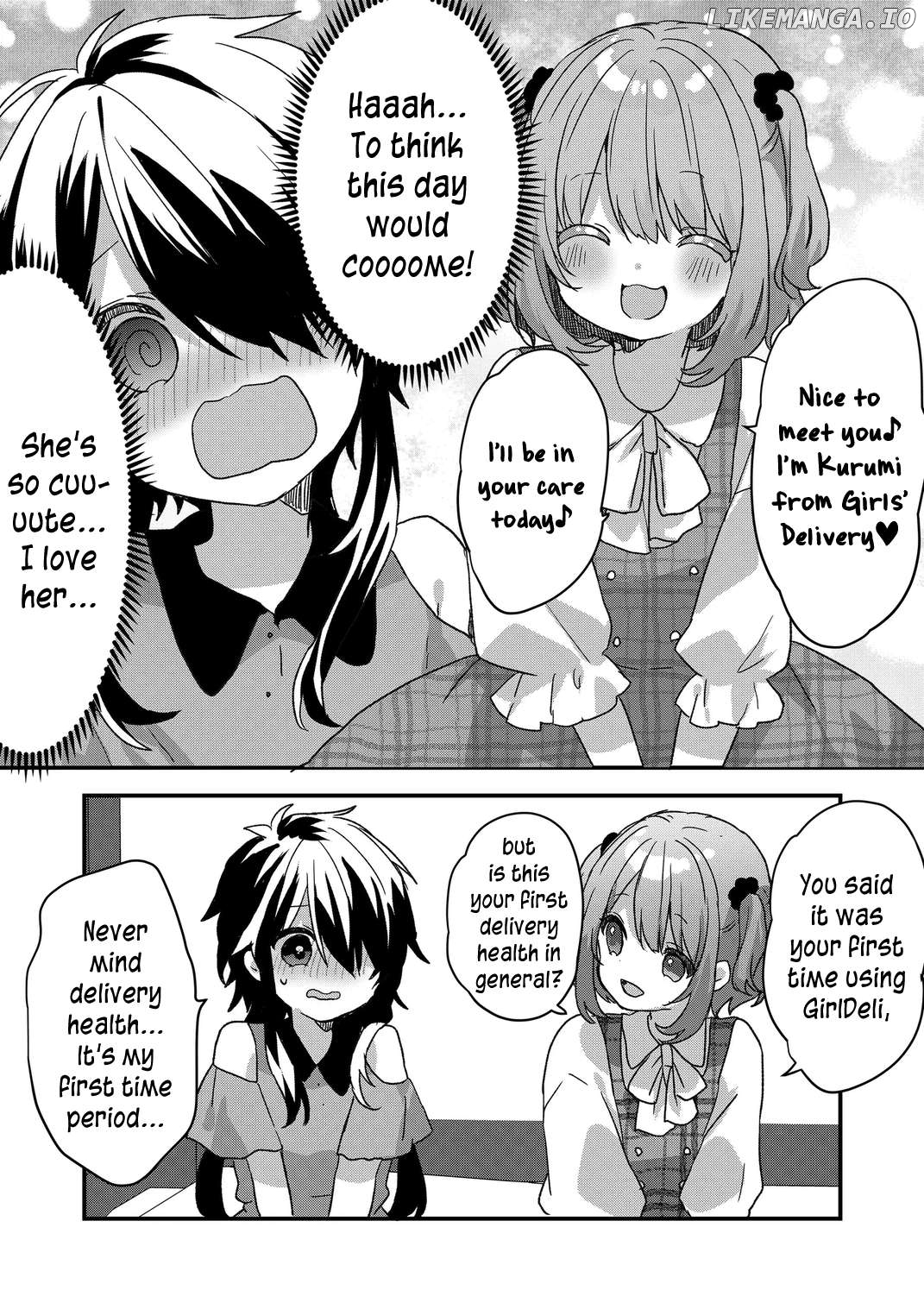 Kuzu Rouninsei, Jinsei Ga Tsurai No De Yoru No Onee-San Wo Yondemita Chapter 84 - page 9