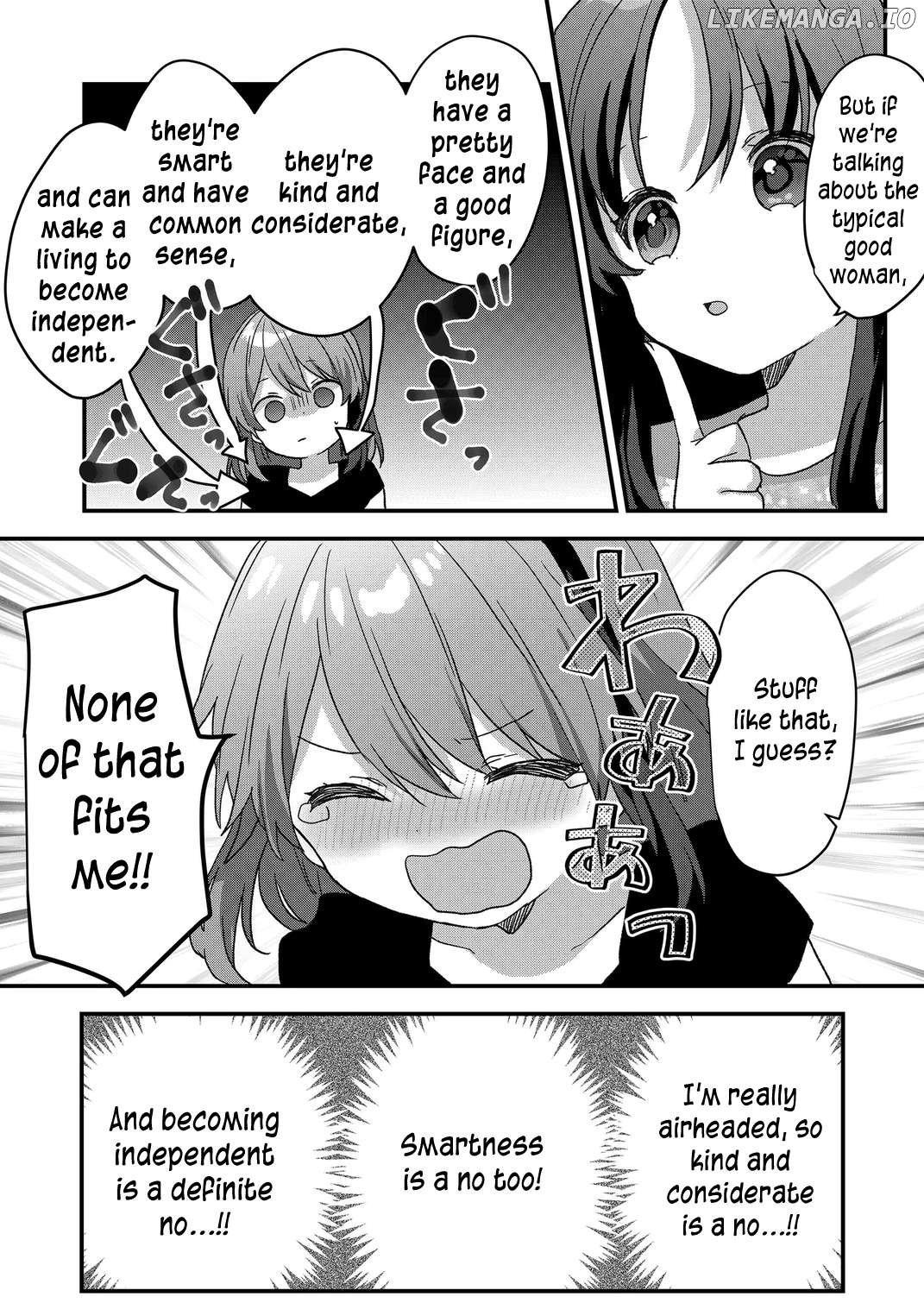 Kuzu Rouninsei, Jinsei Ga Tsurai No De Yoru No Onee-San Wo Yondemita Chapter 85 - page 4