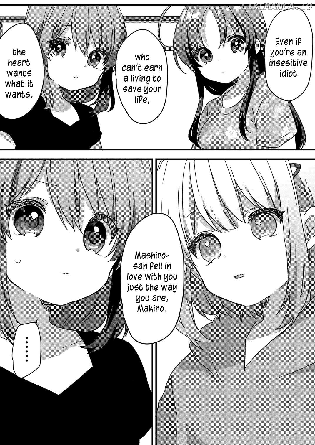 Kuzu Rouninsei, Jinsei Ga Tsurai No De Yoru No Onee-San Wo Yondemita Chapter 85 - page 6