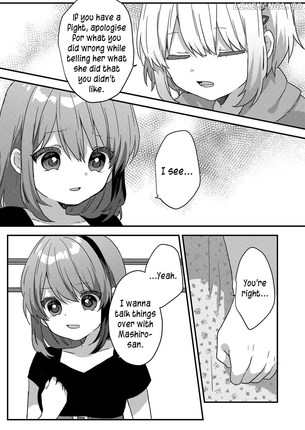 Kuzu Rouninsei, Jinsei Ga Tsurai No De Yoru No Onee-San Wo Yondemita Chapter 85 - page 7