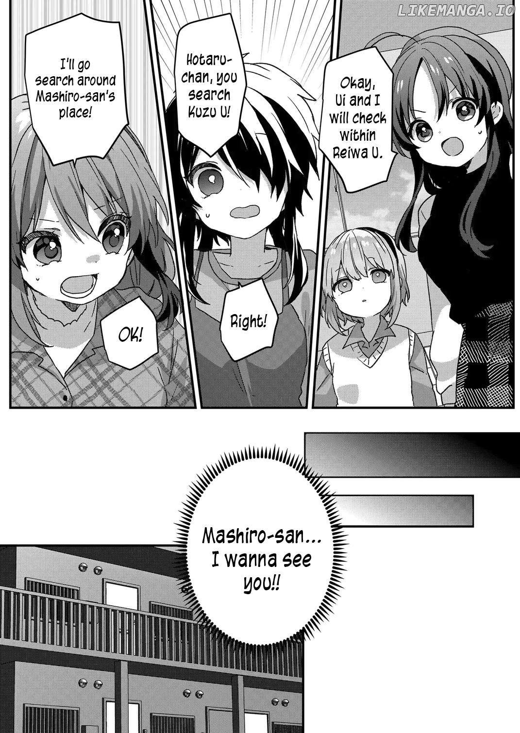 Kuzu Rouninsei, Jinsei Ga Tsurai No De Yoru No Onee-San Wo Yondemita Chapter 86 - page 9
