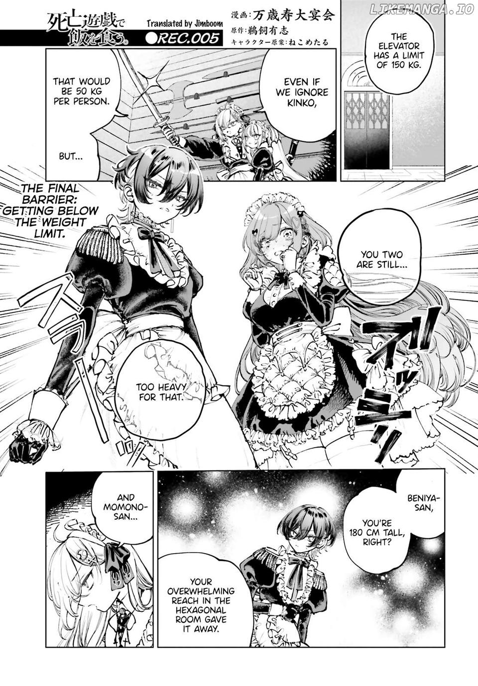 Shibou Yuugi De Meshi Wo Kuu. Chapter 5 - page 1