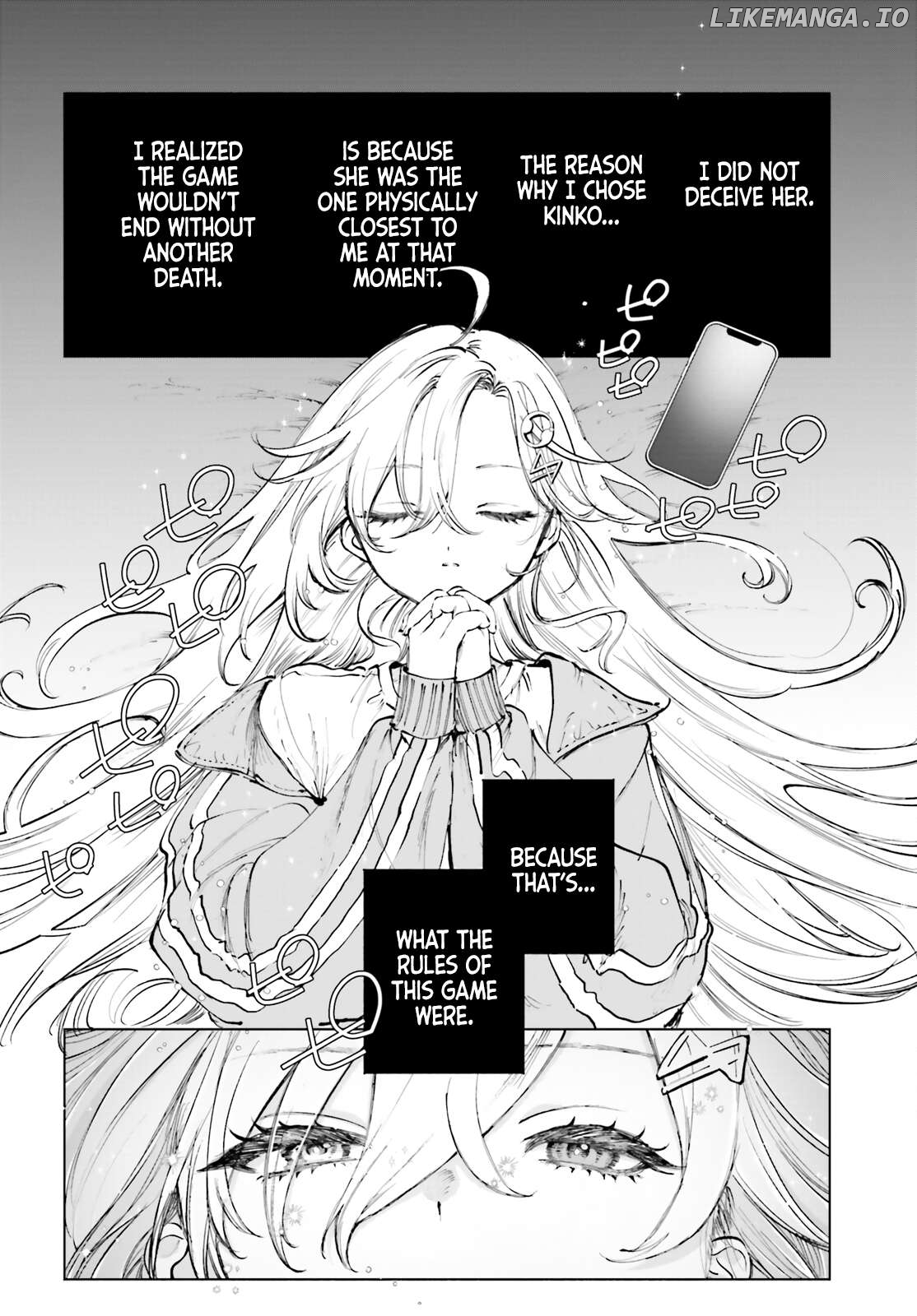 Shibou Yuugi De Meshi Wo Kuu. Chapter 5 - page 19