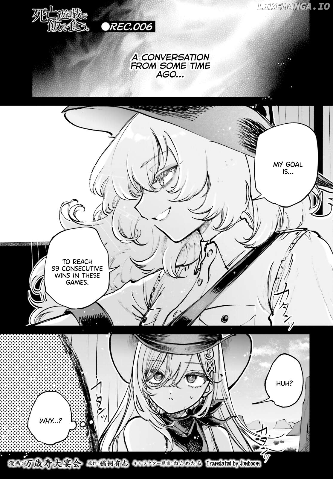 Shibou Yuugi De Meshi Wo Kuu. Chapter 6 - page 1