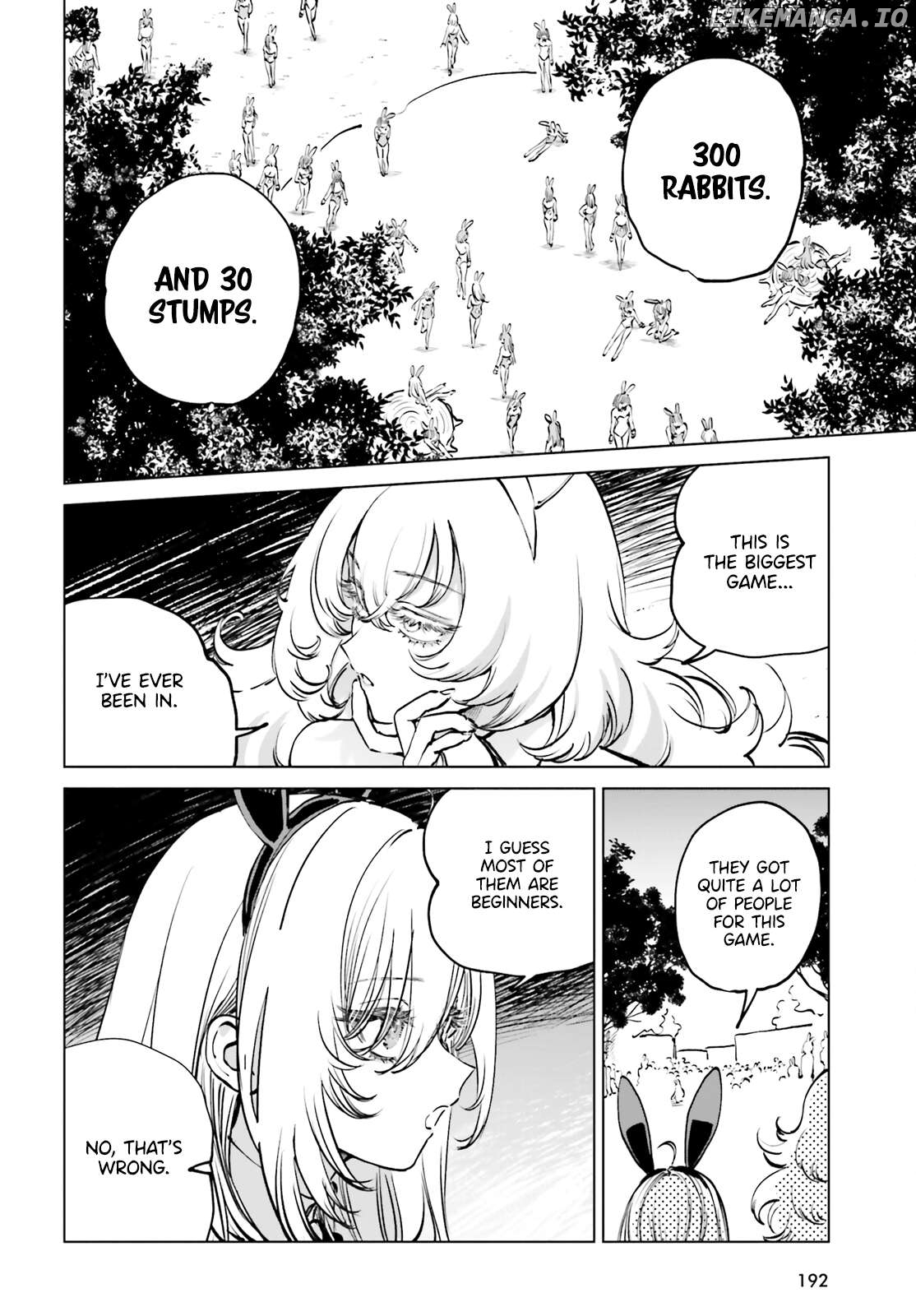 Shibou Yuugi De Meshi Wo Kuu. Chapter 6 - page 16