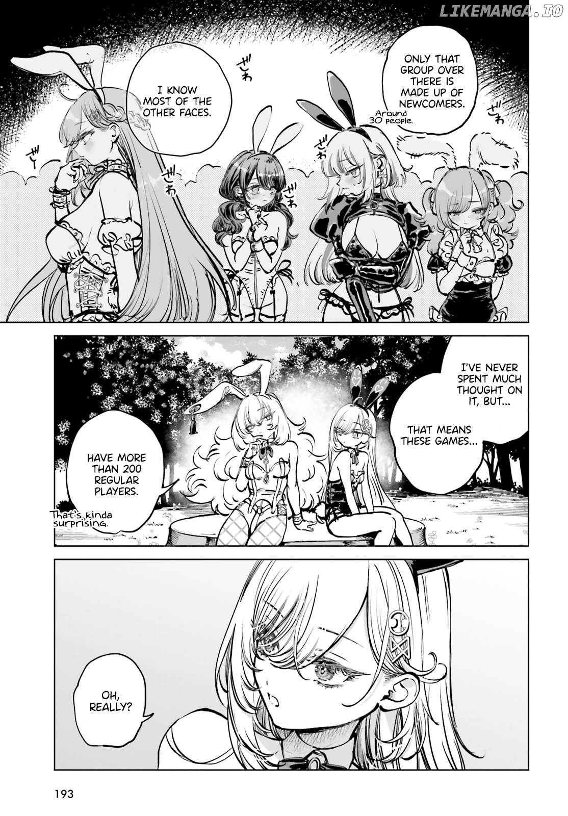 Shibou Yuugi De Meshi Wo Kuu. Chapter 6 - page 17