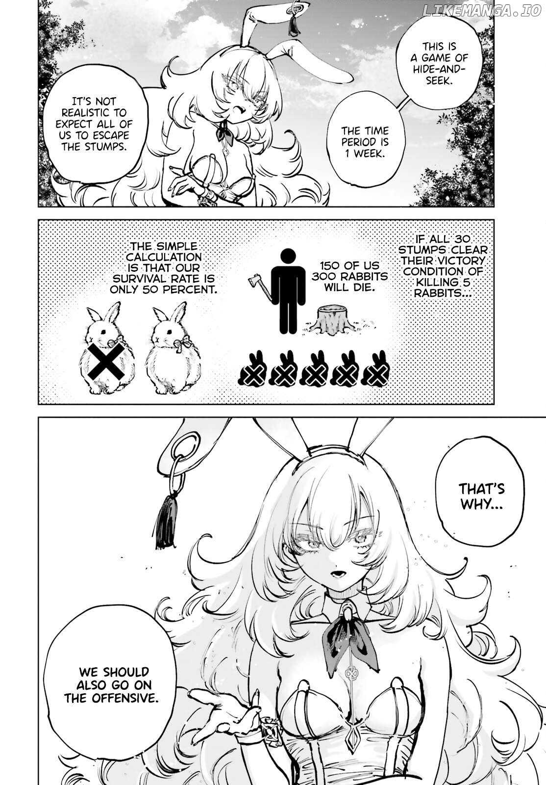 Shibou Yuugi De Meshi Wo Kuu. Chapter 6 - page 24