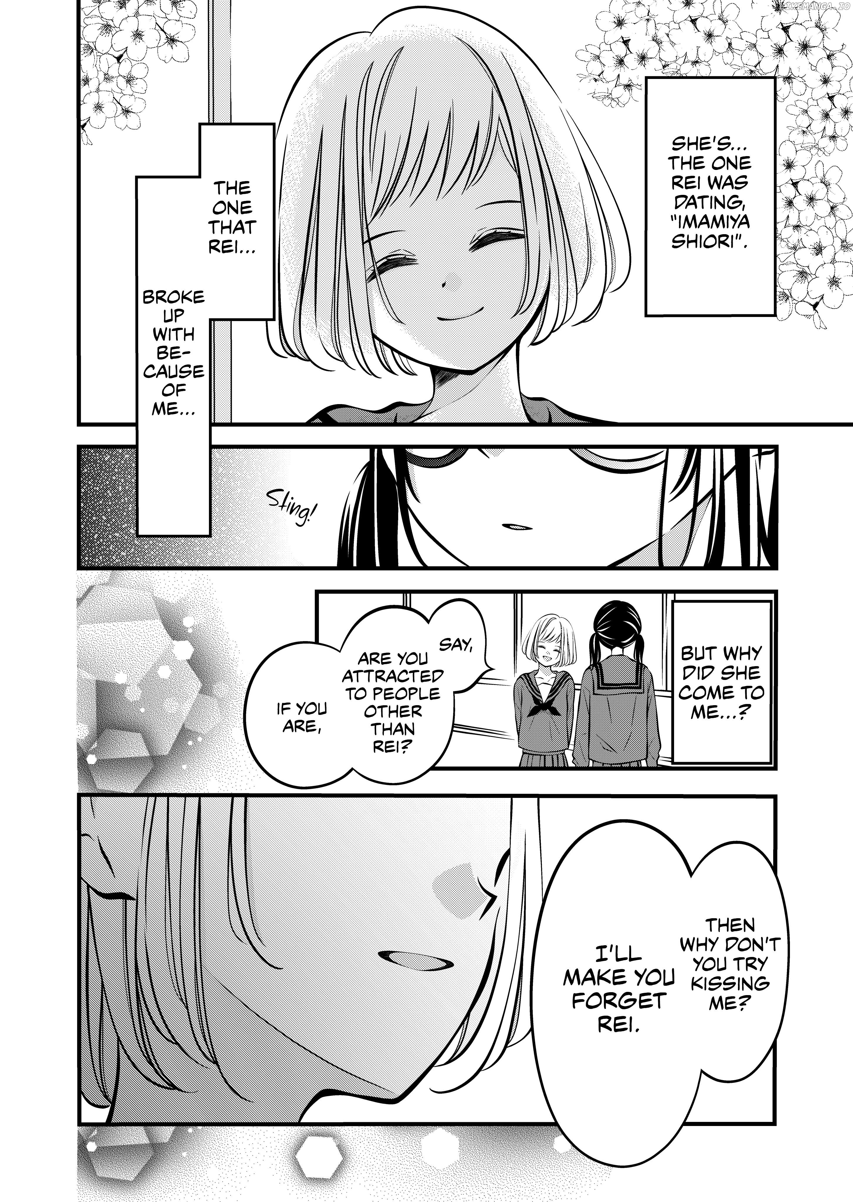 The plain girl sitting next to me Chapter 52 - page 1