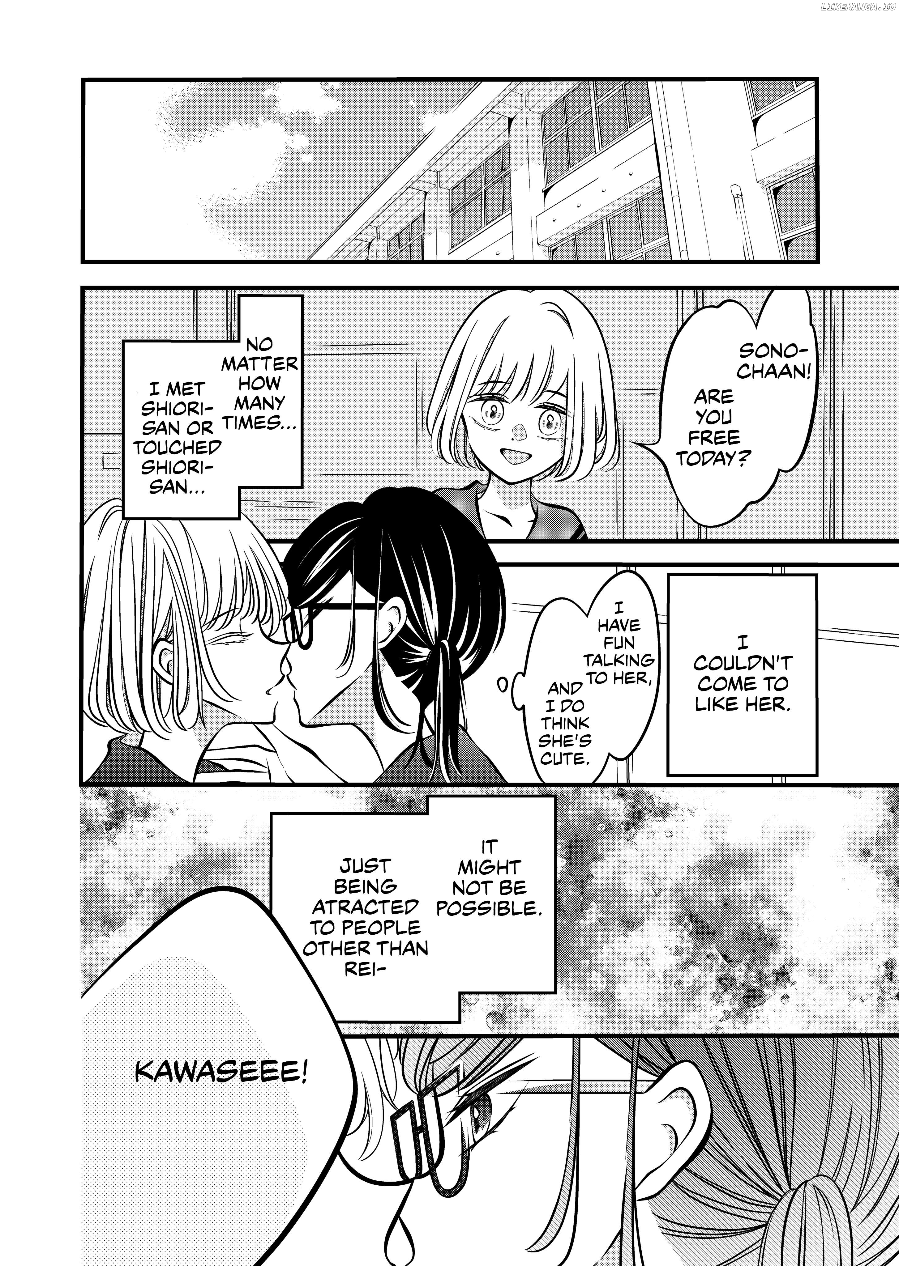 The plain girl sitting next to me Chapter 52 - page 3