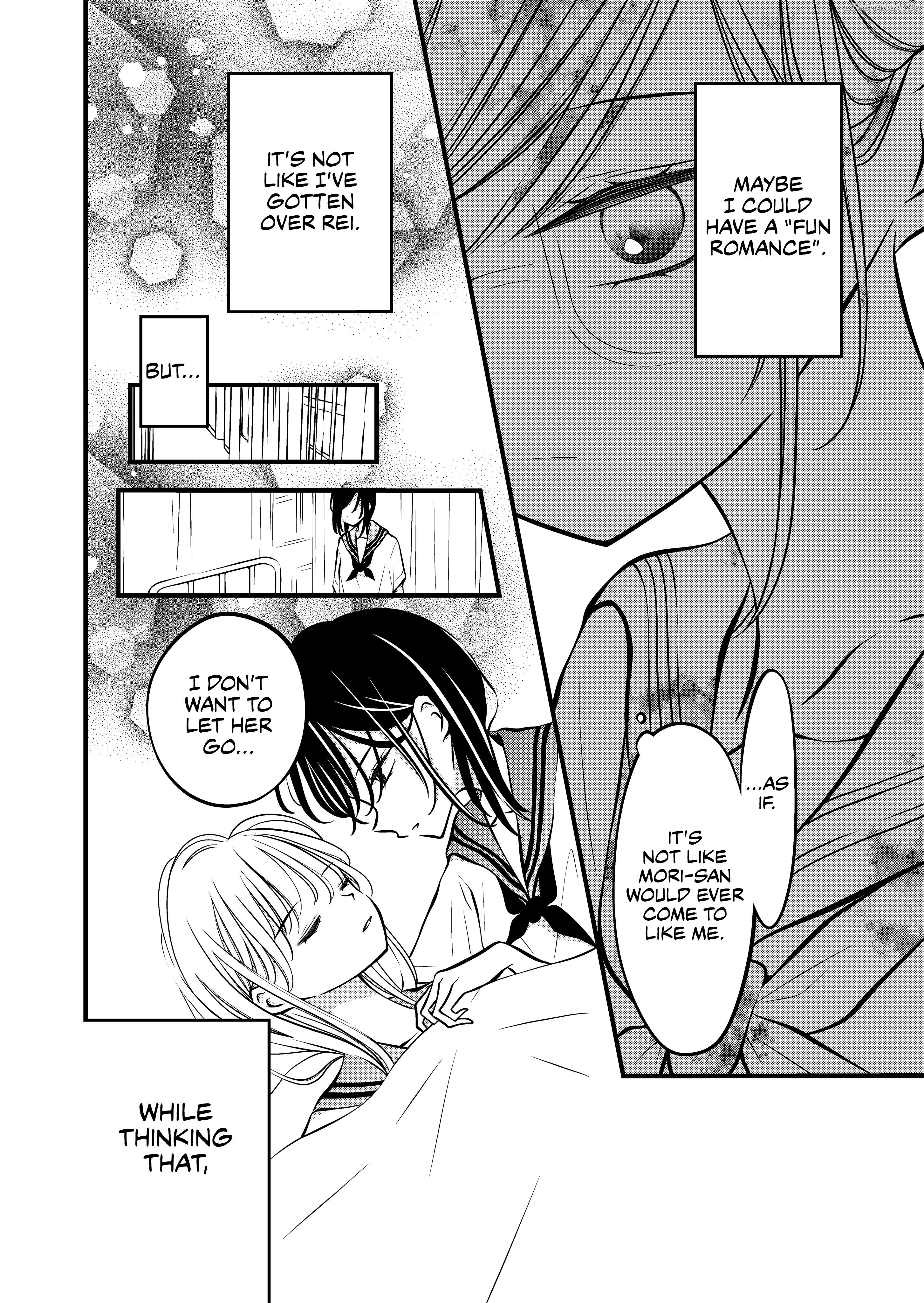 The plain girl sitting next to me Chapter 53 - page 2