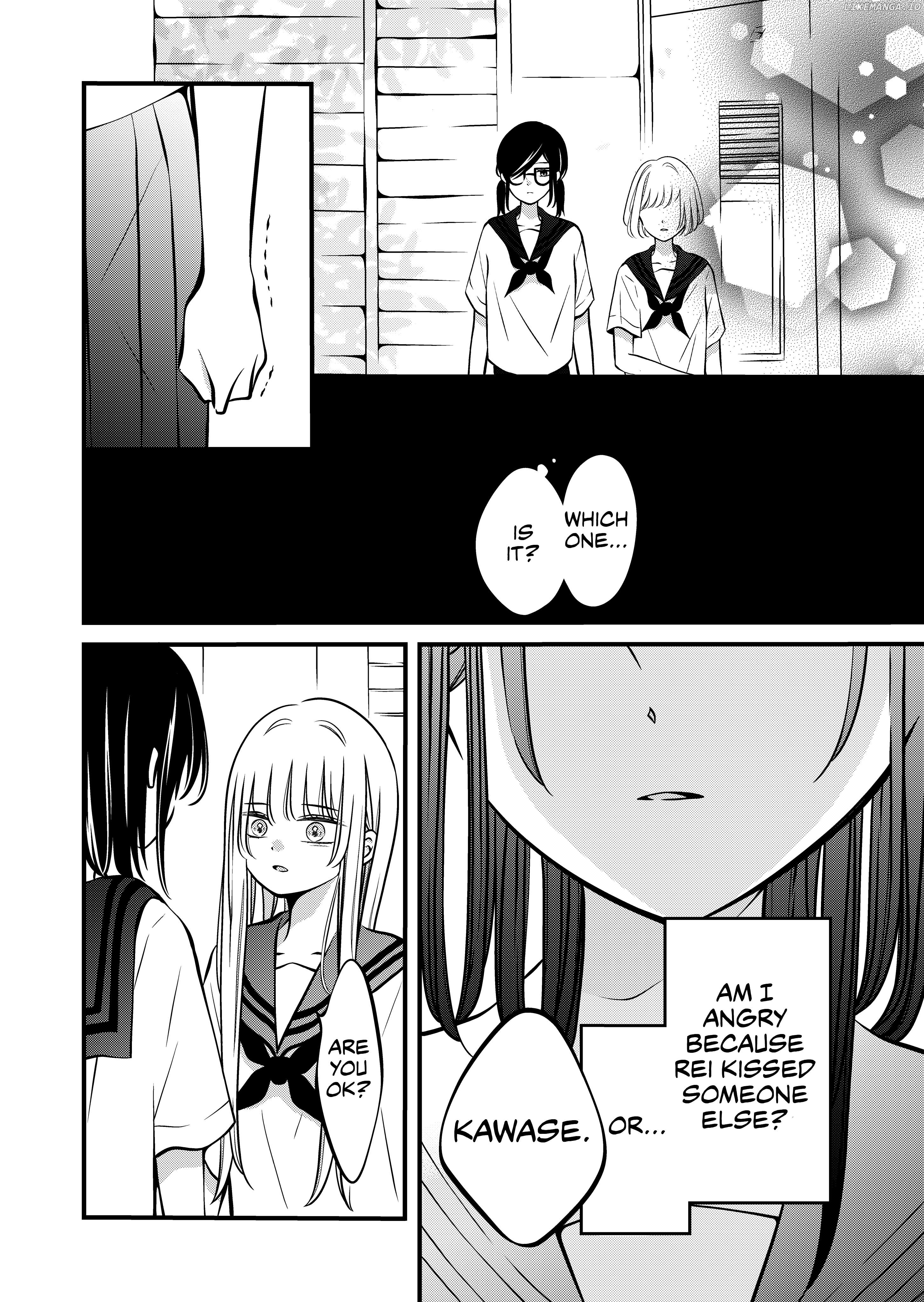 The plain girl sitting next to me Chapter 53 - page 4