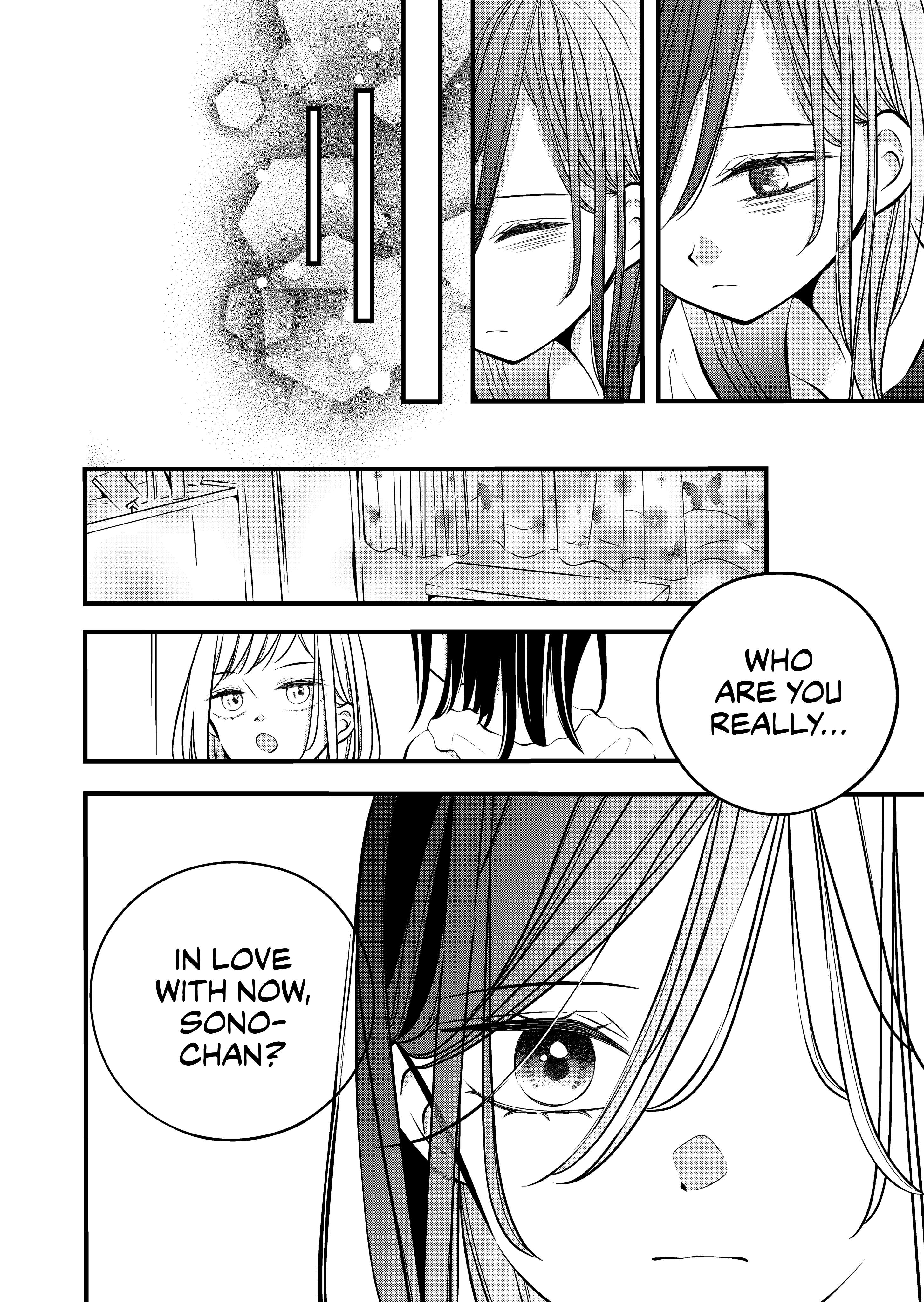 The plain girl sitting next to me Chapter 53 - page 6