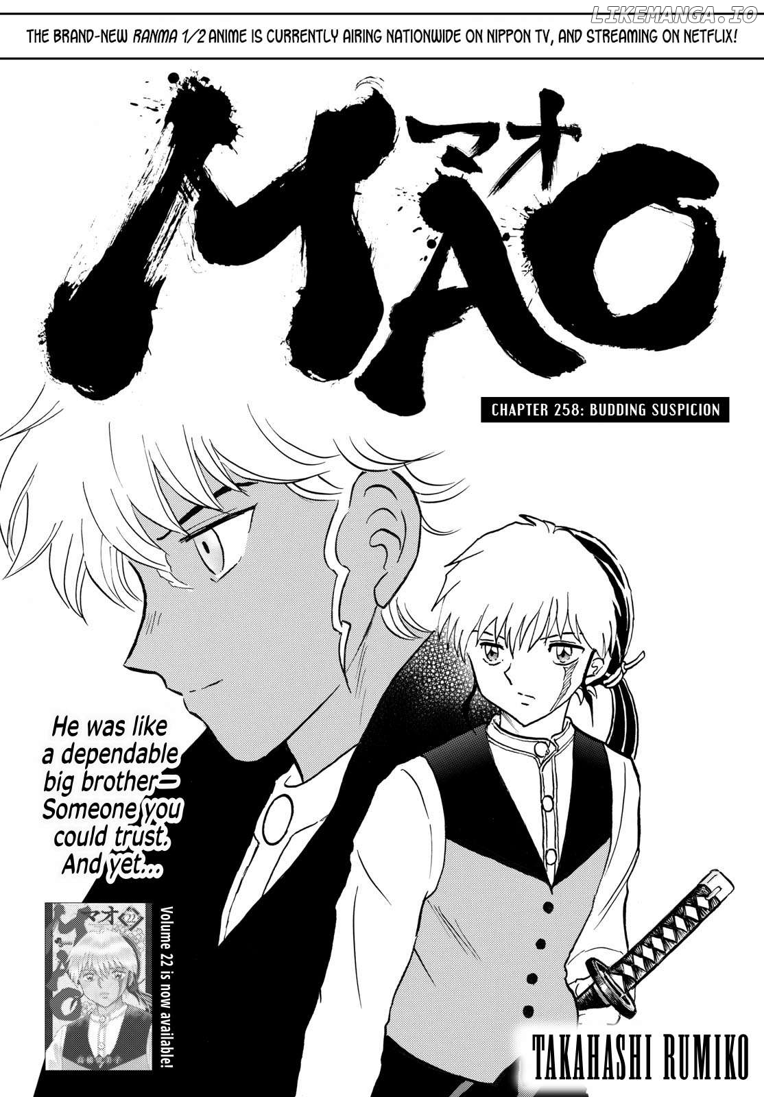 Mao - Manga Chapter 258 - page 1