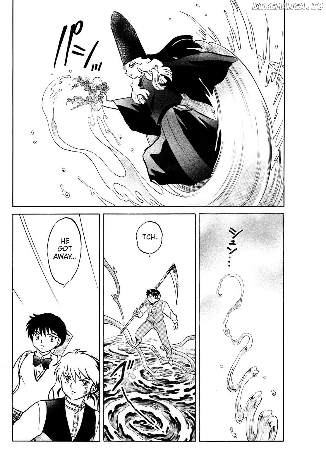 Mao - Manga Chapter 258 - page 10