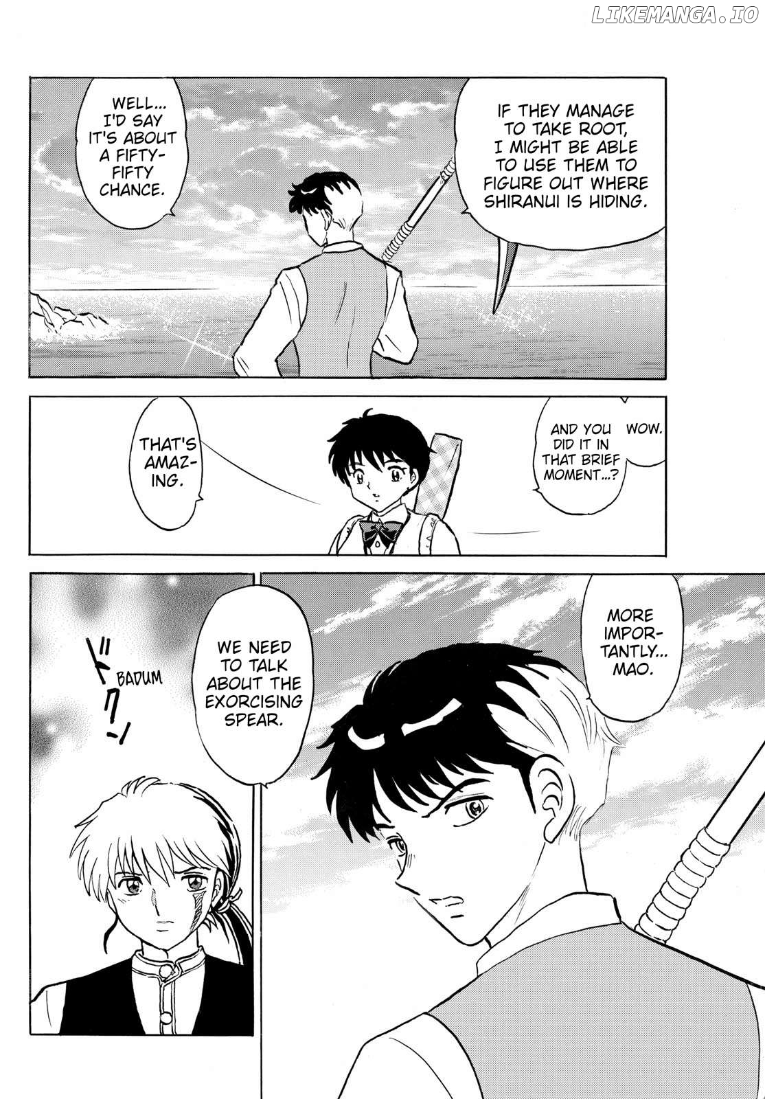 Mao - Manga Chapter 258 - page 12