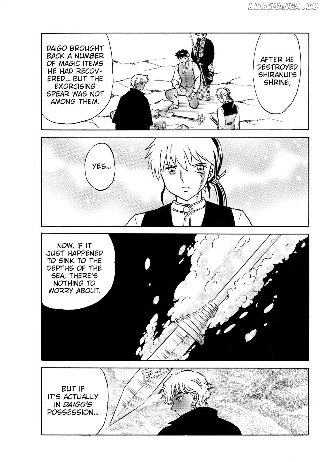 Mao - Manga Chapter 258 - page 13