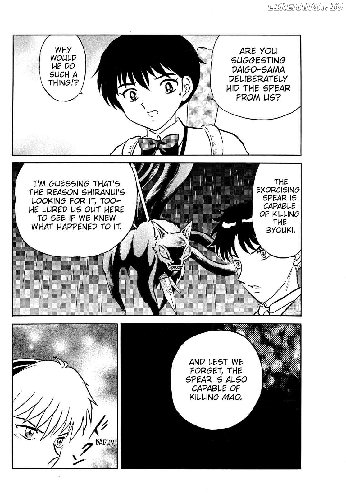 Mao - Manga Chapter 258 - page 14