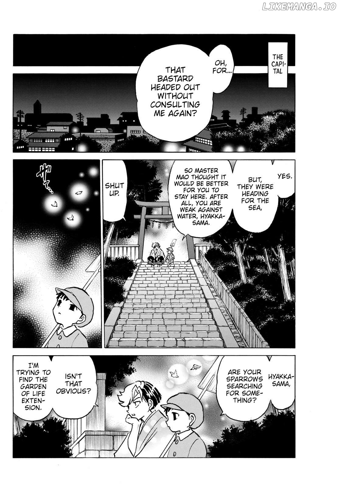 Mao - Manga Chapter 258 - page 16