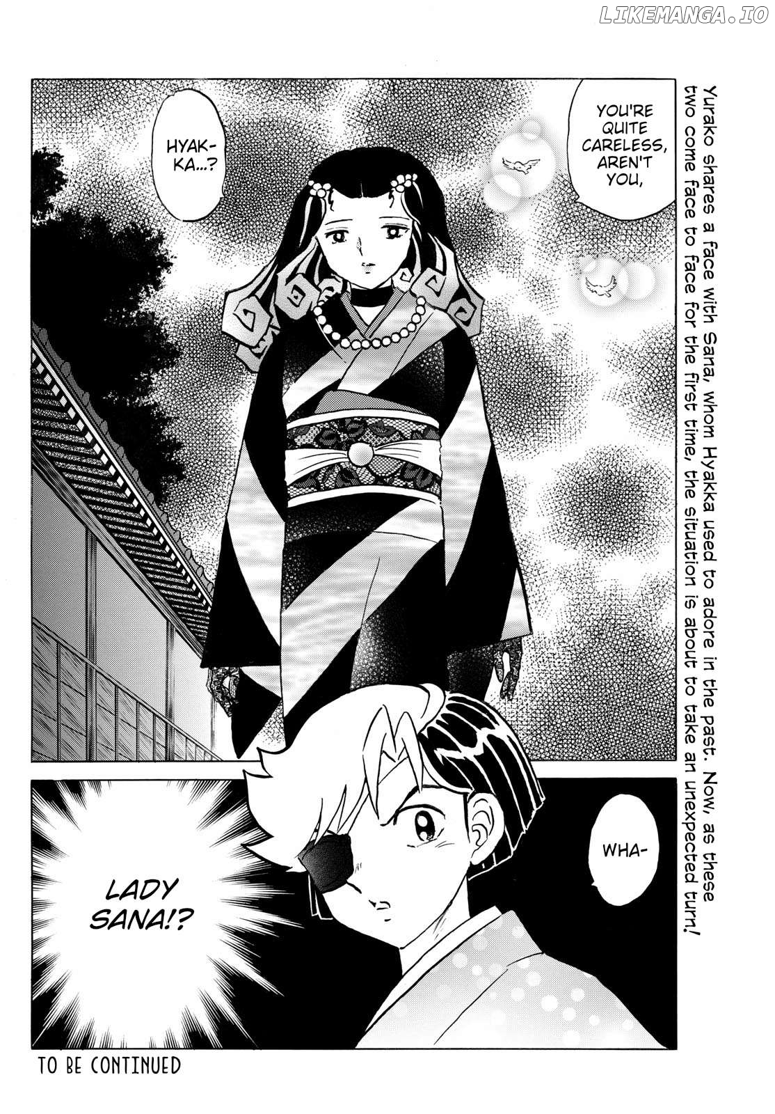 Mao - Manga Chapter 258 - page 18