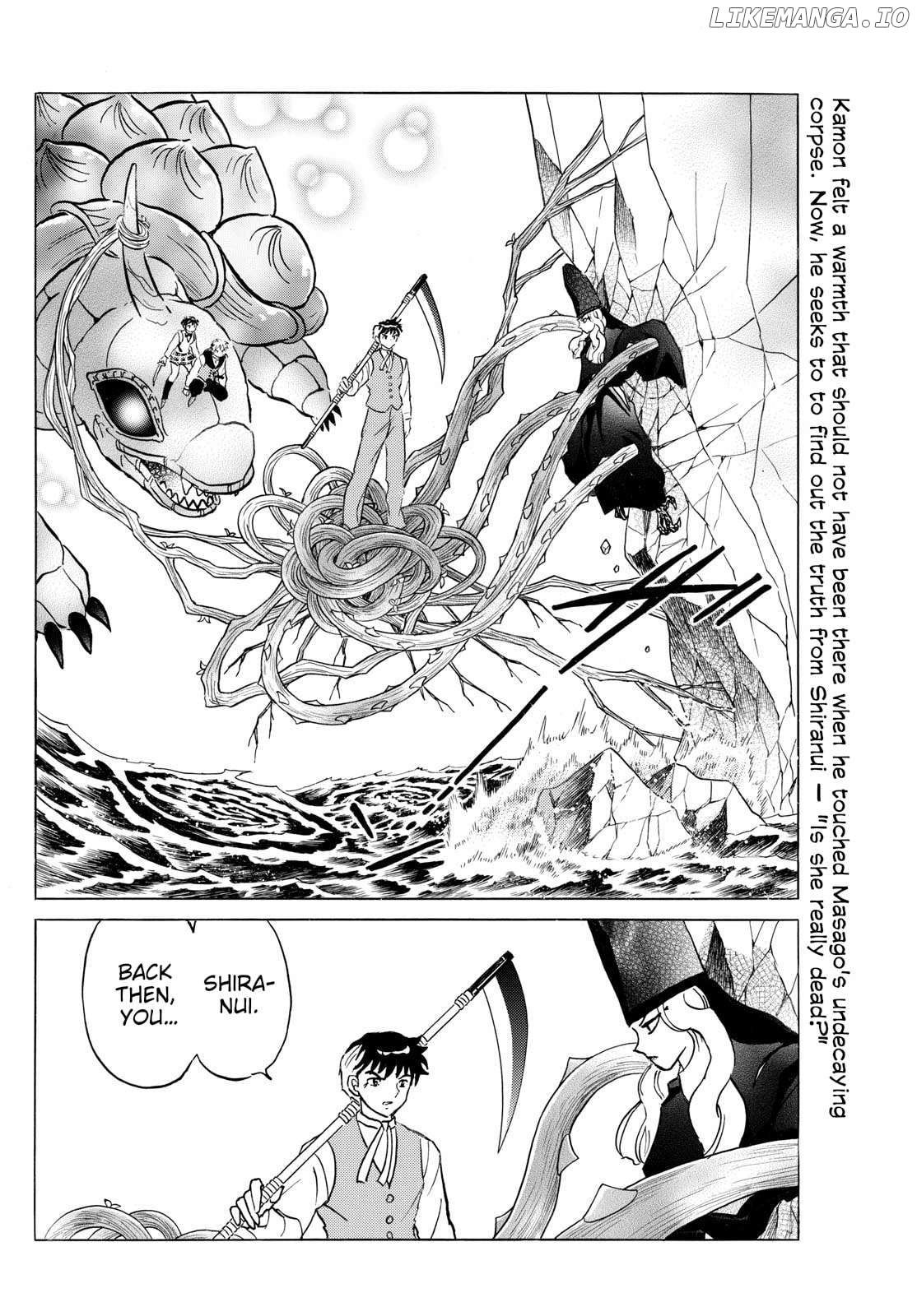 Mao - Manga Chapter 258 - page 2