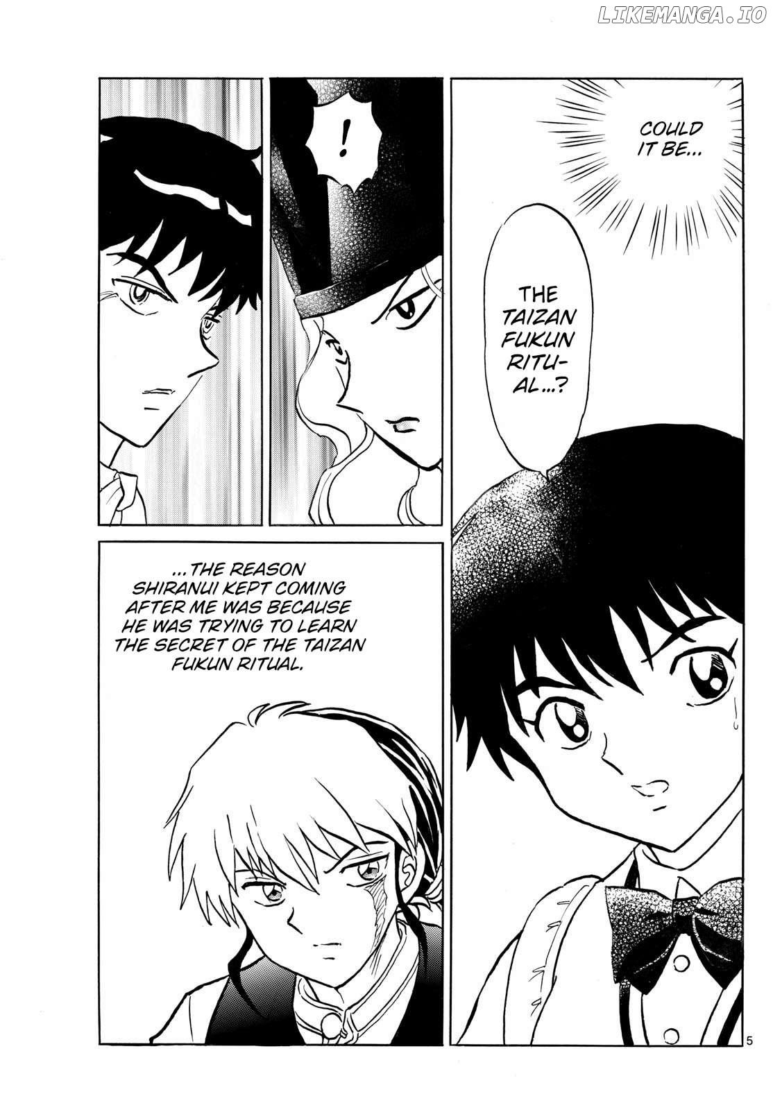 Mao - Manga Chapter 258 - page 5
